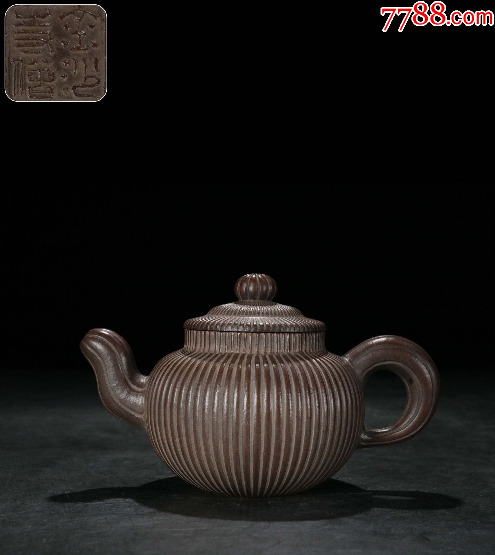 金沙寺僧款紫砂锦囊壶