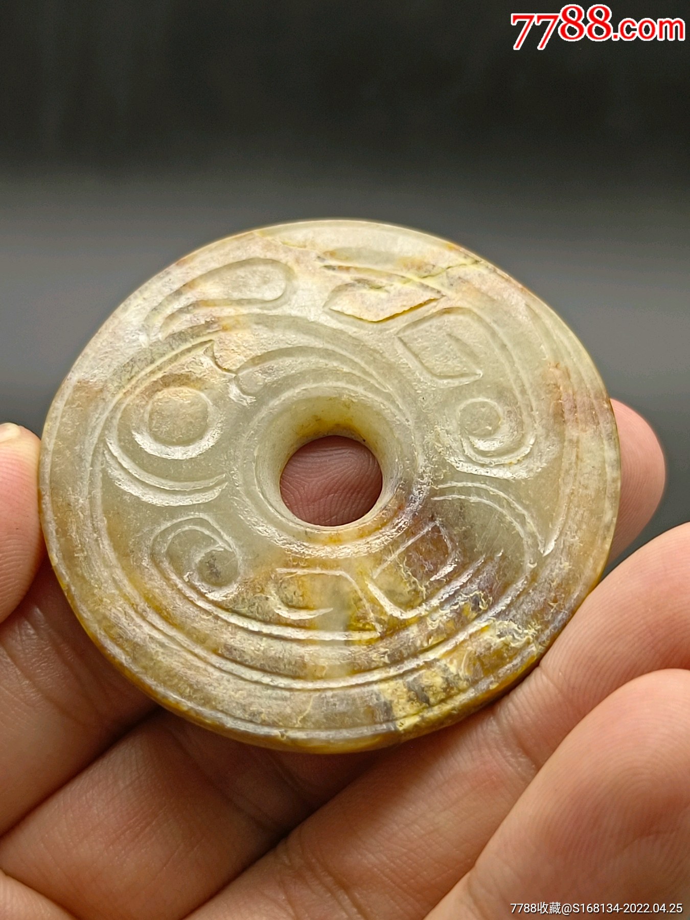 玉璧_价格560元_第1张_7788收藏__收藏热线