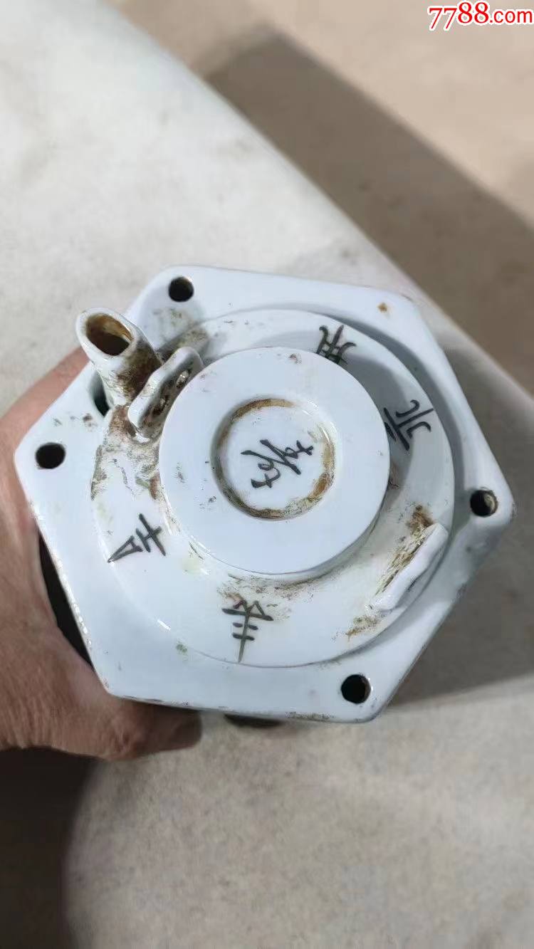 晚清民国浅绛彩名家汪章款手绘粉彩花鸟六方提梁壶高124直径95