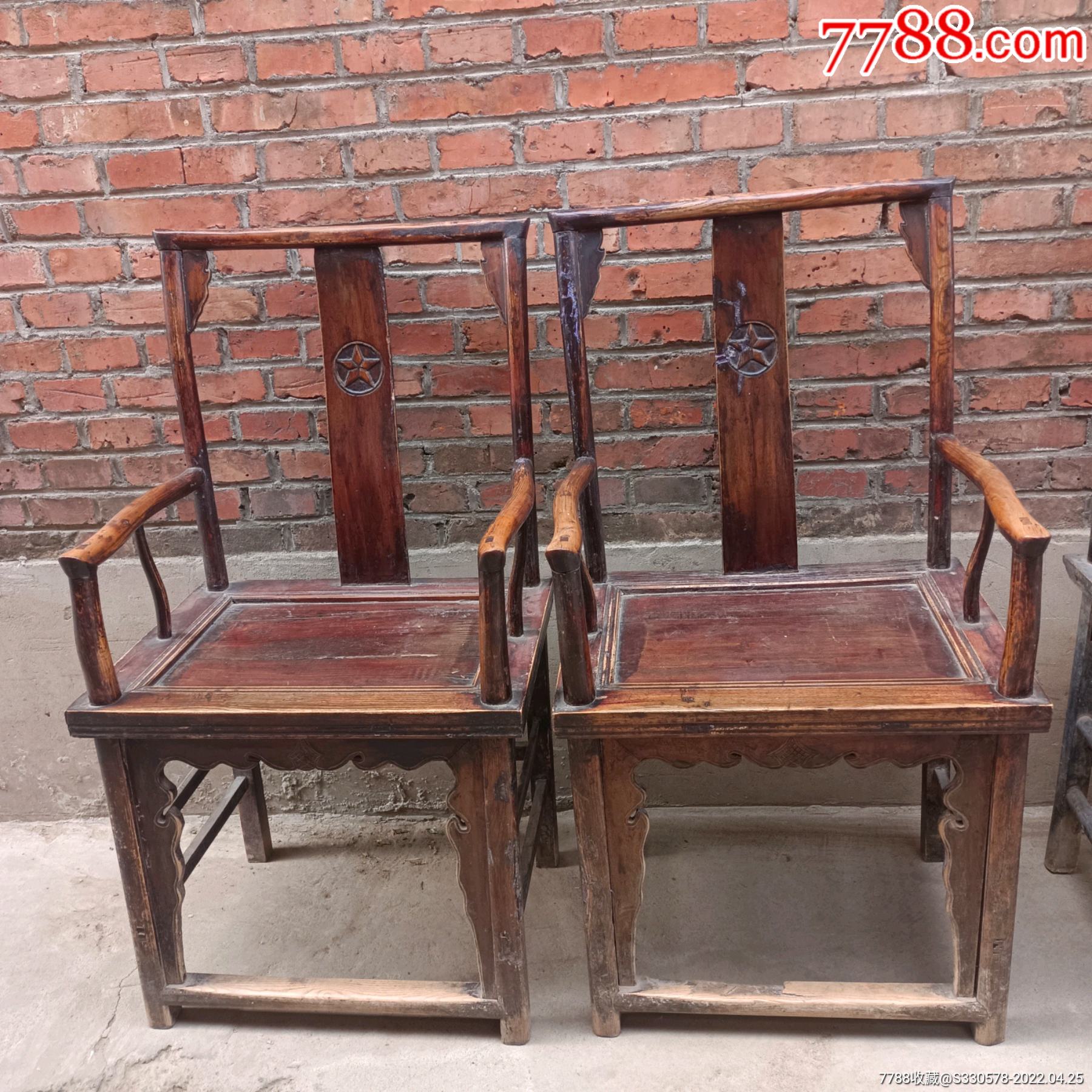 太师椅一对
