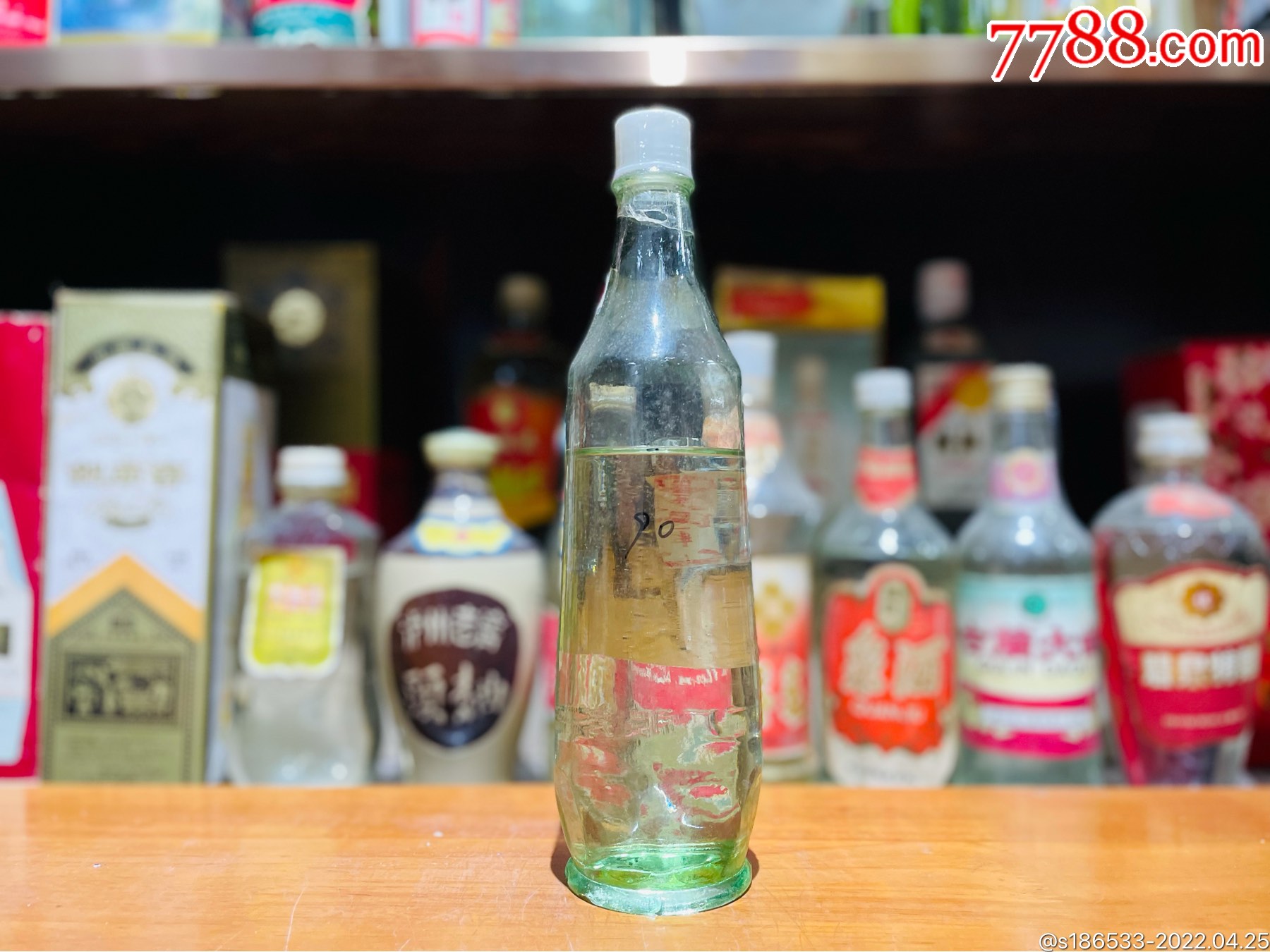 90年五粮液酒厂一滴香_老酒收藏_第2张_7788陶器收藏