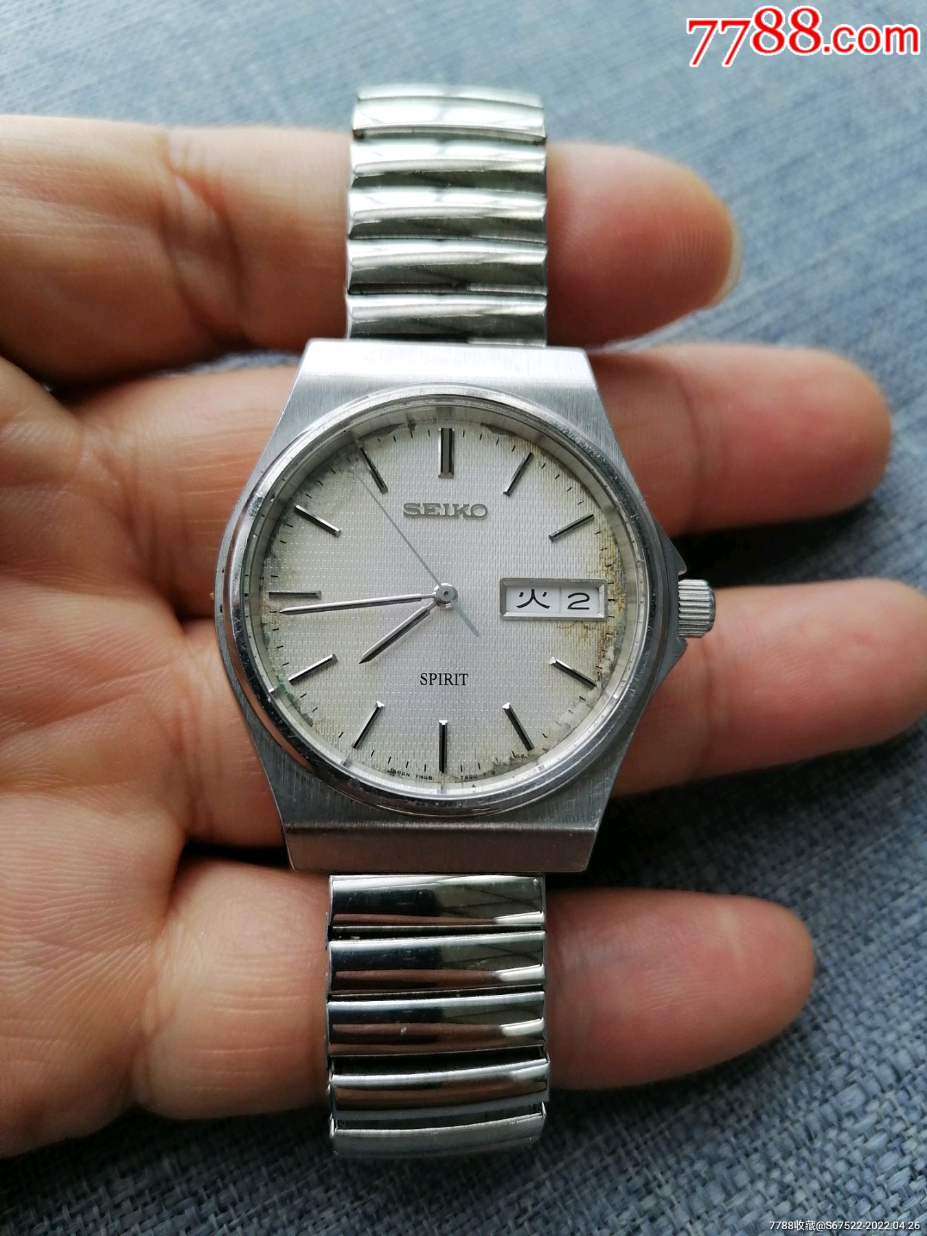 中古日本本土精工表-价格:160元-se86740270-手表/腕表-零售-7788紫砂