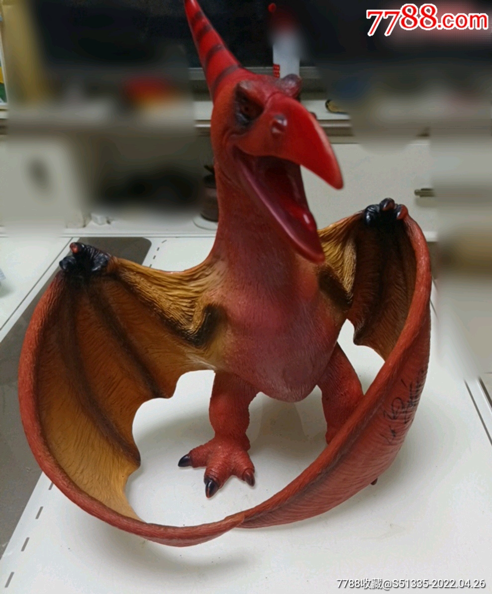 玩具翼龙29cm26cm