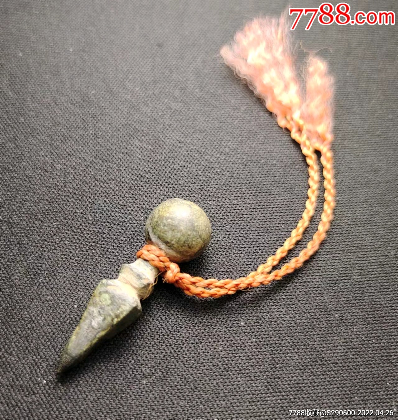 辽金青铜"金刚杵"一件_铜杂件_图片价值_收藏交易_7788小人书