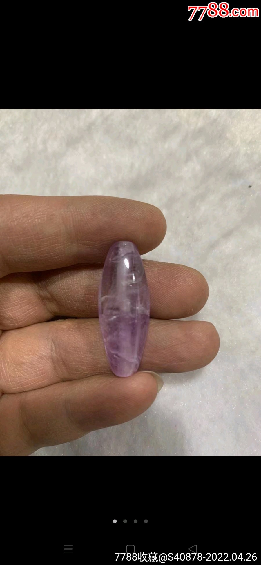 老紫水晶六棱珠子一颗