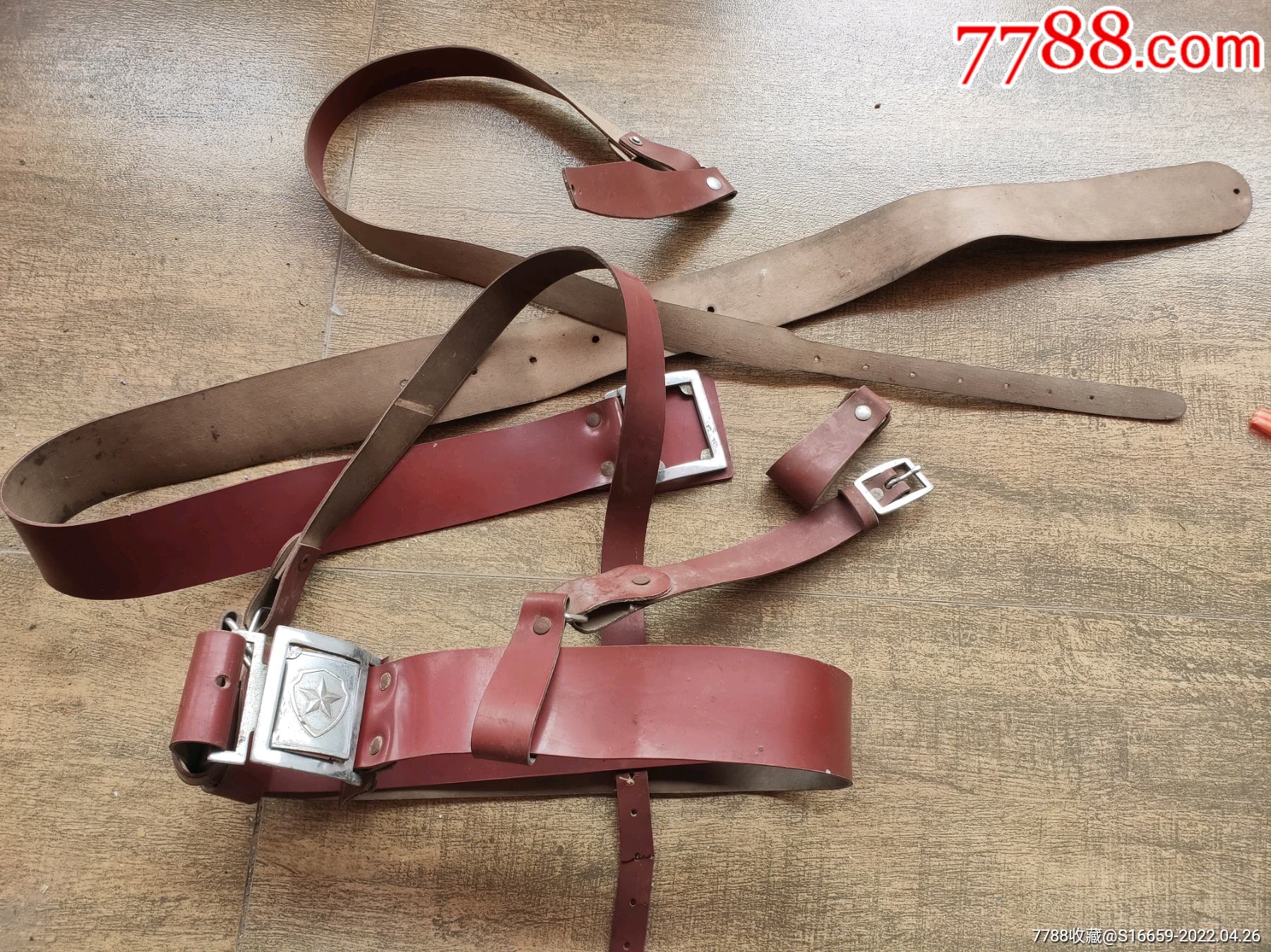 八十年代老安武装带皮腰带合售