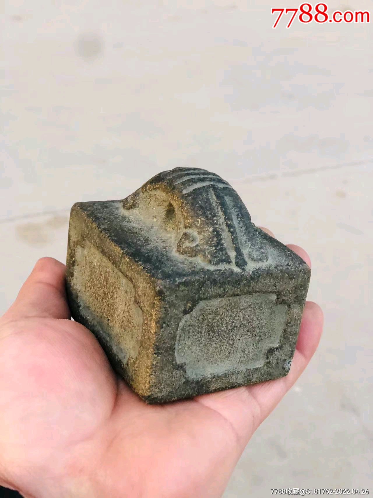 清代墨玉石权_其他石器_第2张_7788砚台收藏