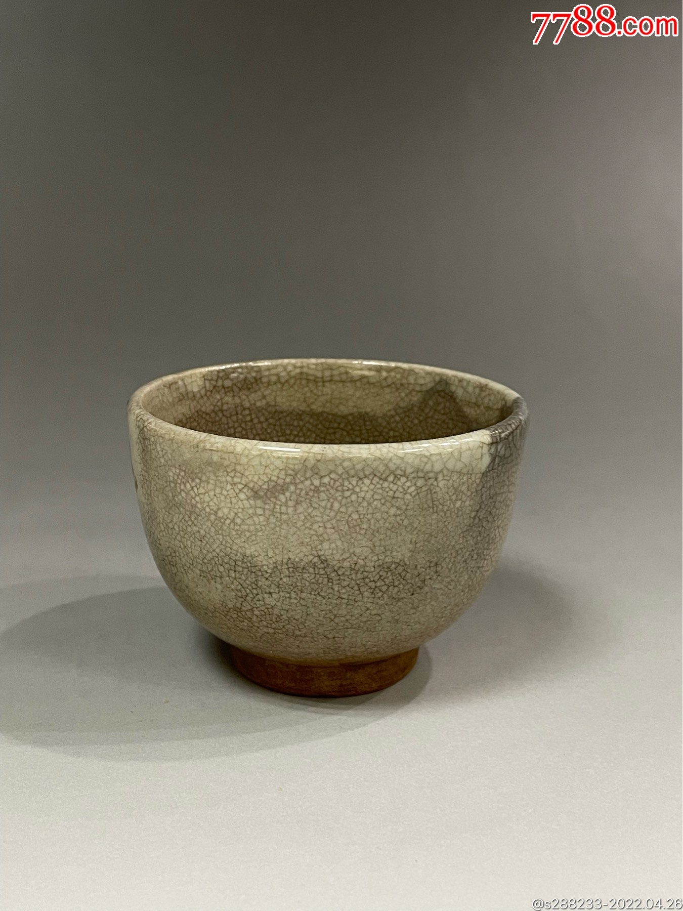 明代漳州窑主人杯_黄釉瓷_第2张_7788玉器收藏