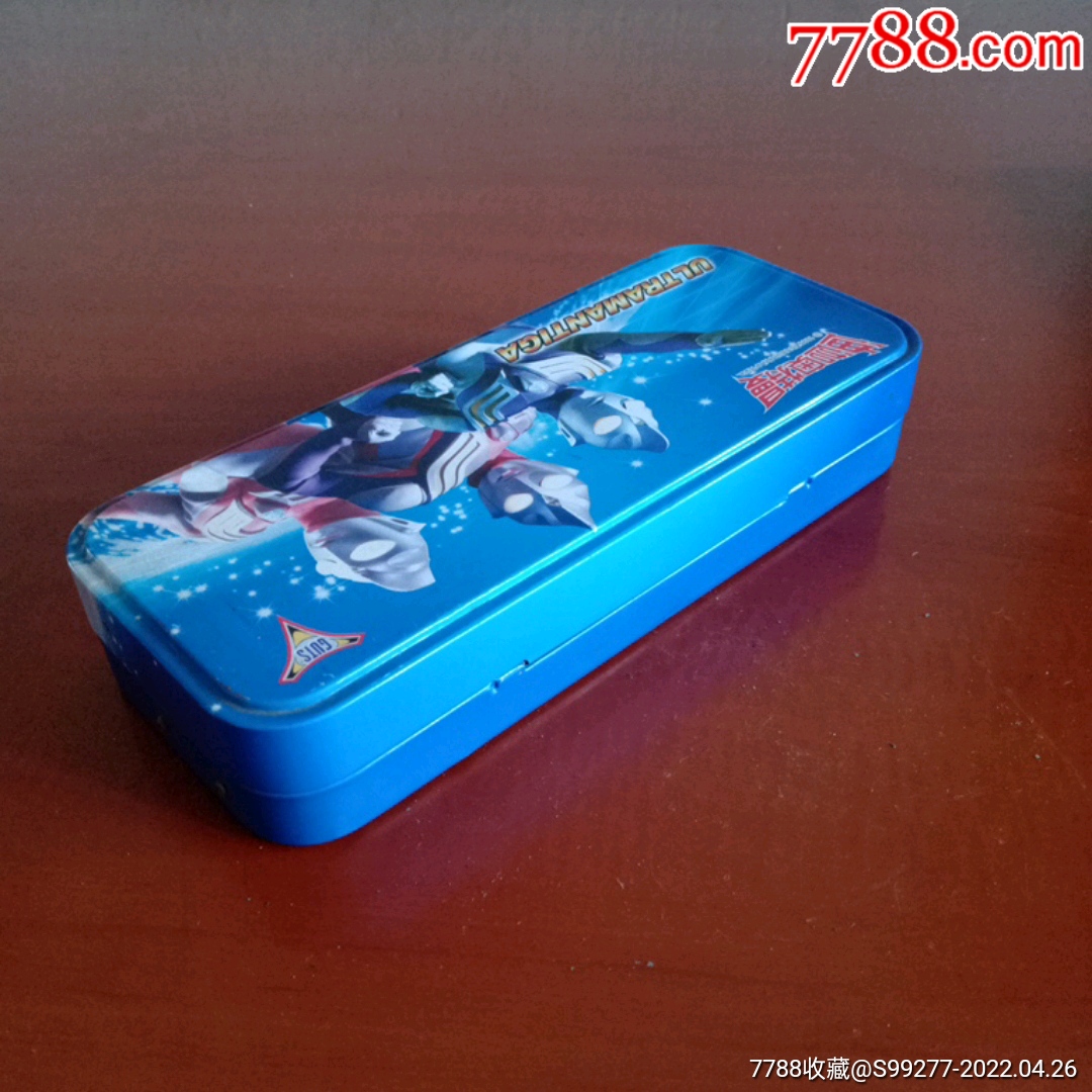 迪迦奥特曼铁质文具盒三层文具盒