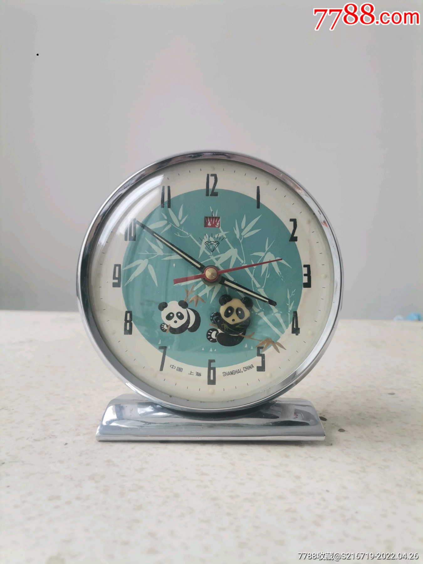 大熊猫动态闹钟