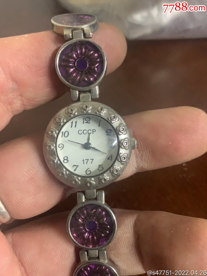 cccp_手表/腕表_第1张_7788老酒收藏