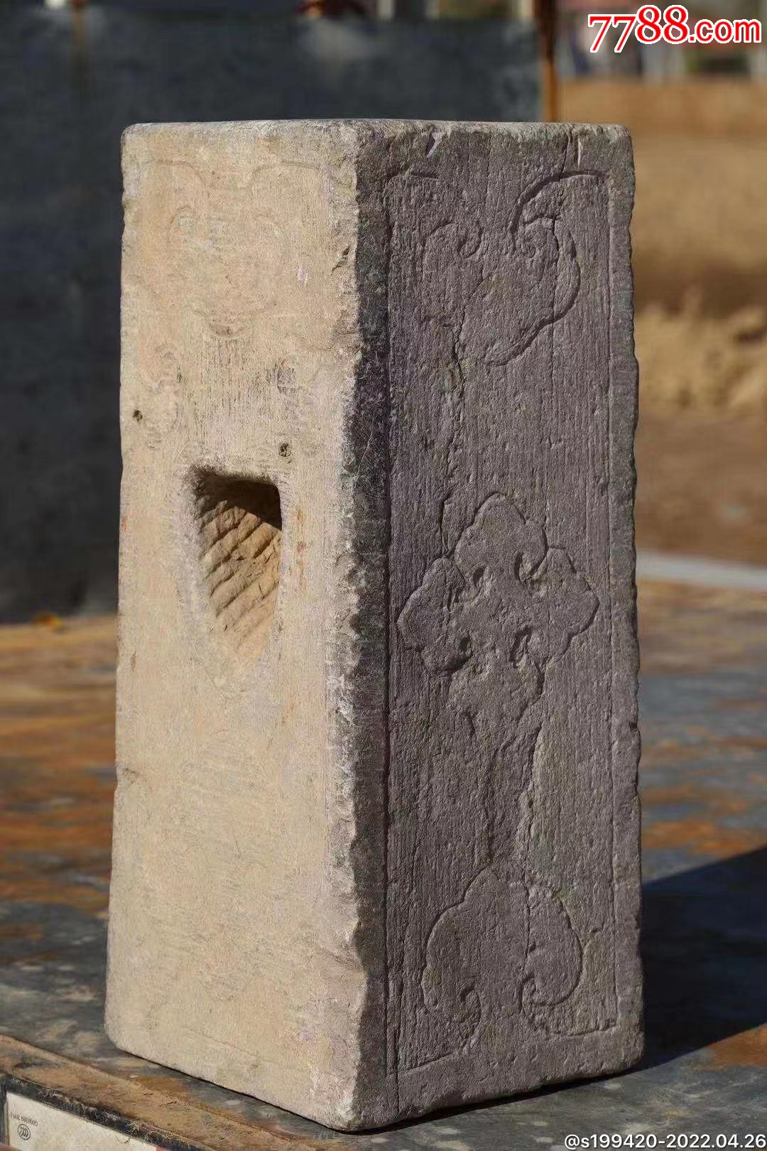清中期青石练功石满雕工器型漂亮保存完美高5622