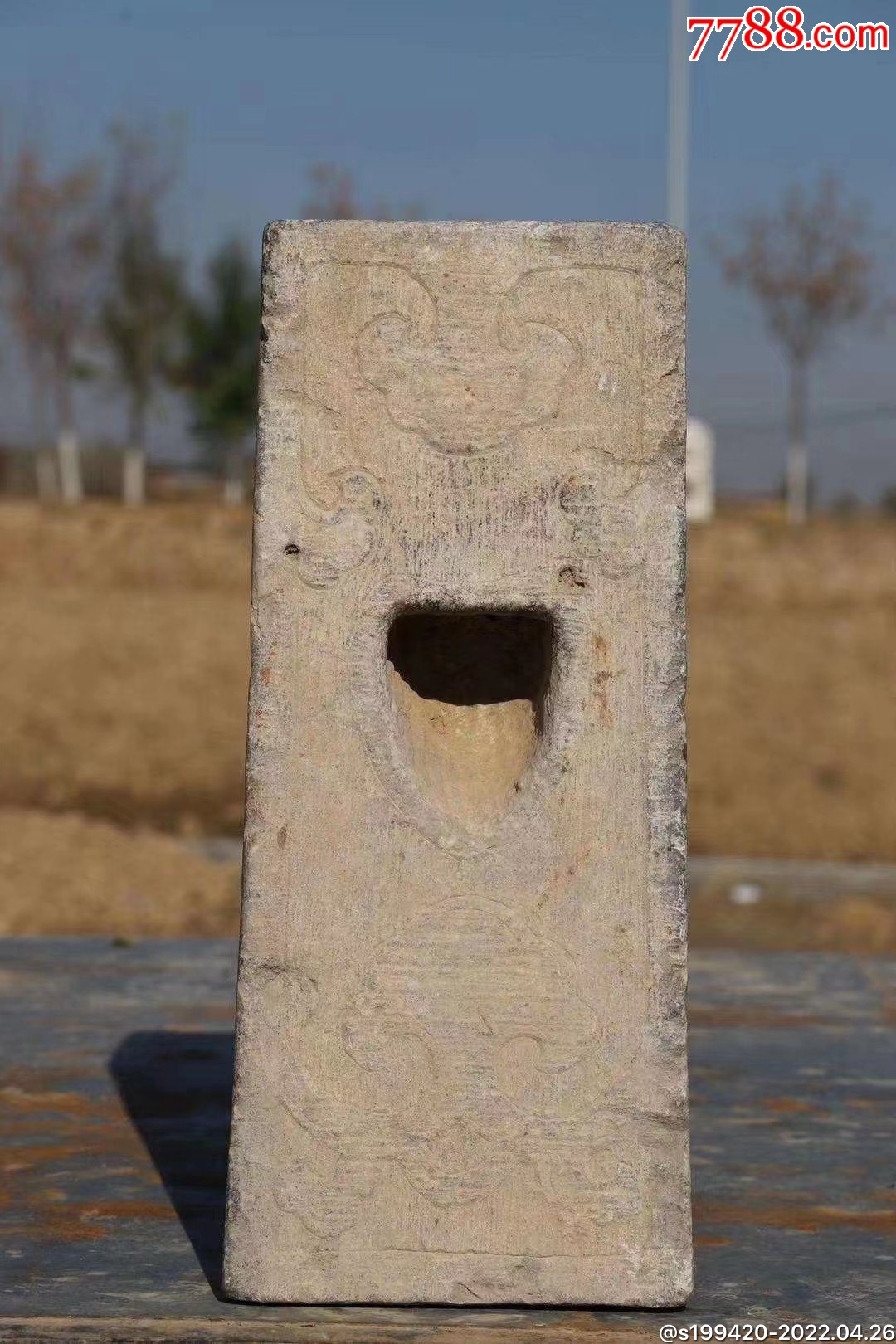 清中期青石练功石满雕工器型漂亮保存完美高5622