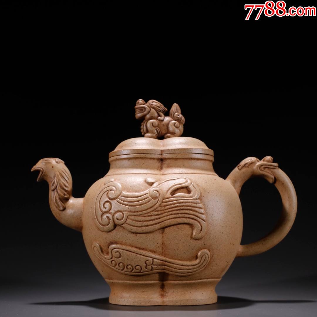 友泉款紫砂兽钮凤嘴茶壶