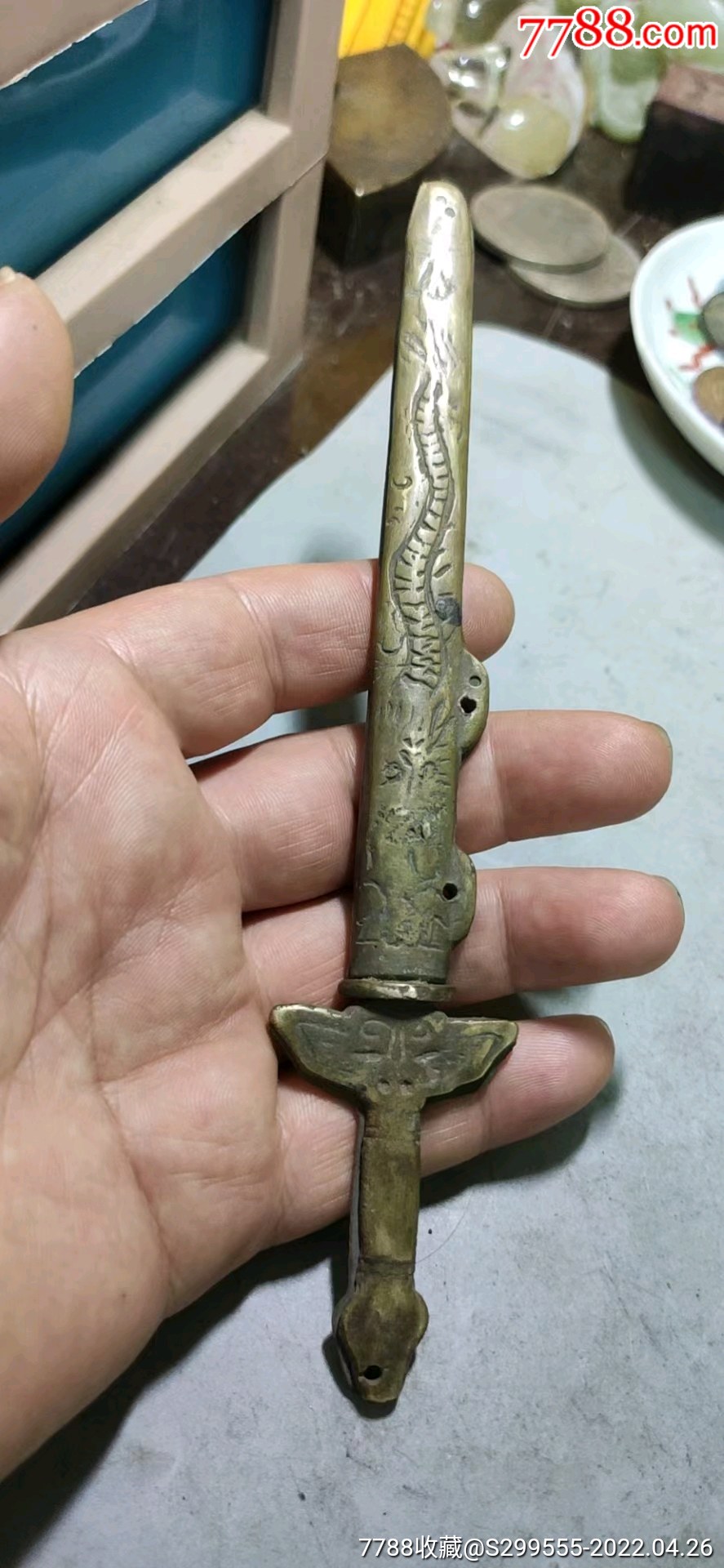 民国铜雌雄宝剑如图完整100