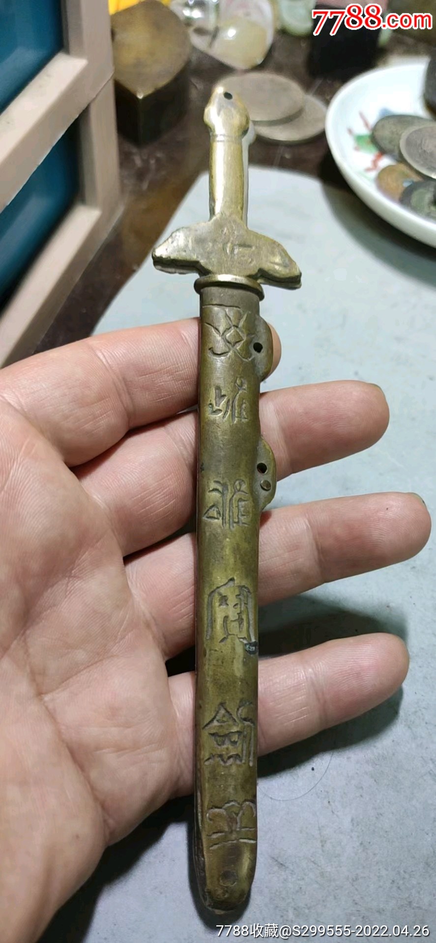 民国铜雌雄宝剑如图完整100