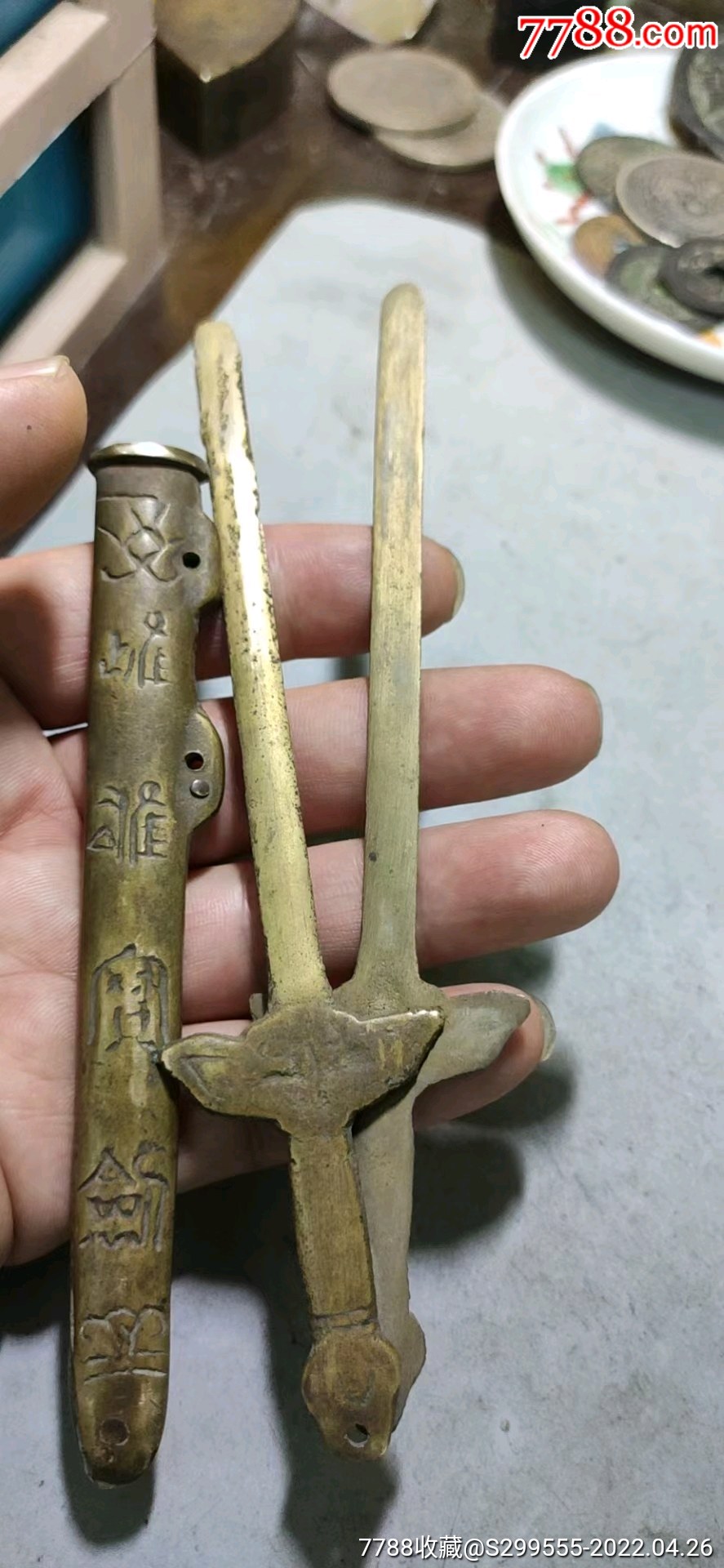 民国铜雌雄宝剑如图完整100