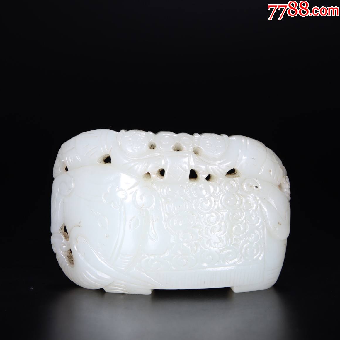 和田玉太平有象皮带扣