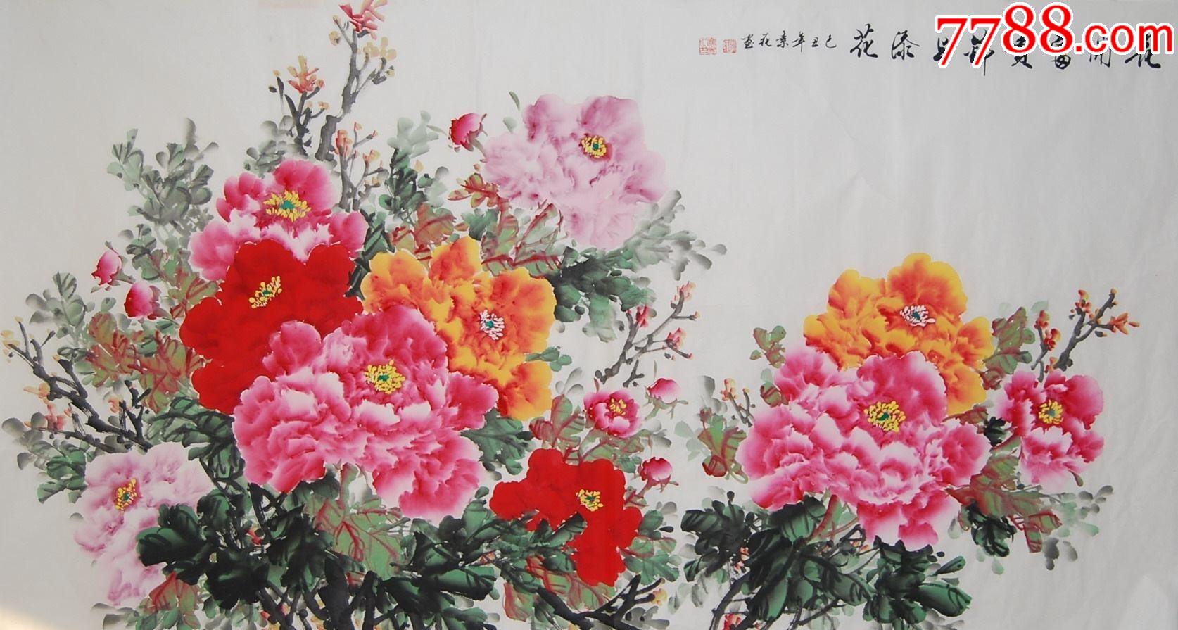 品墨斋李素花六尺花开富贵锦上添花04