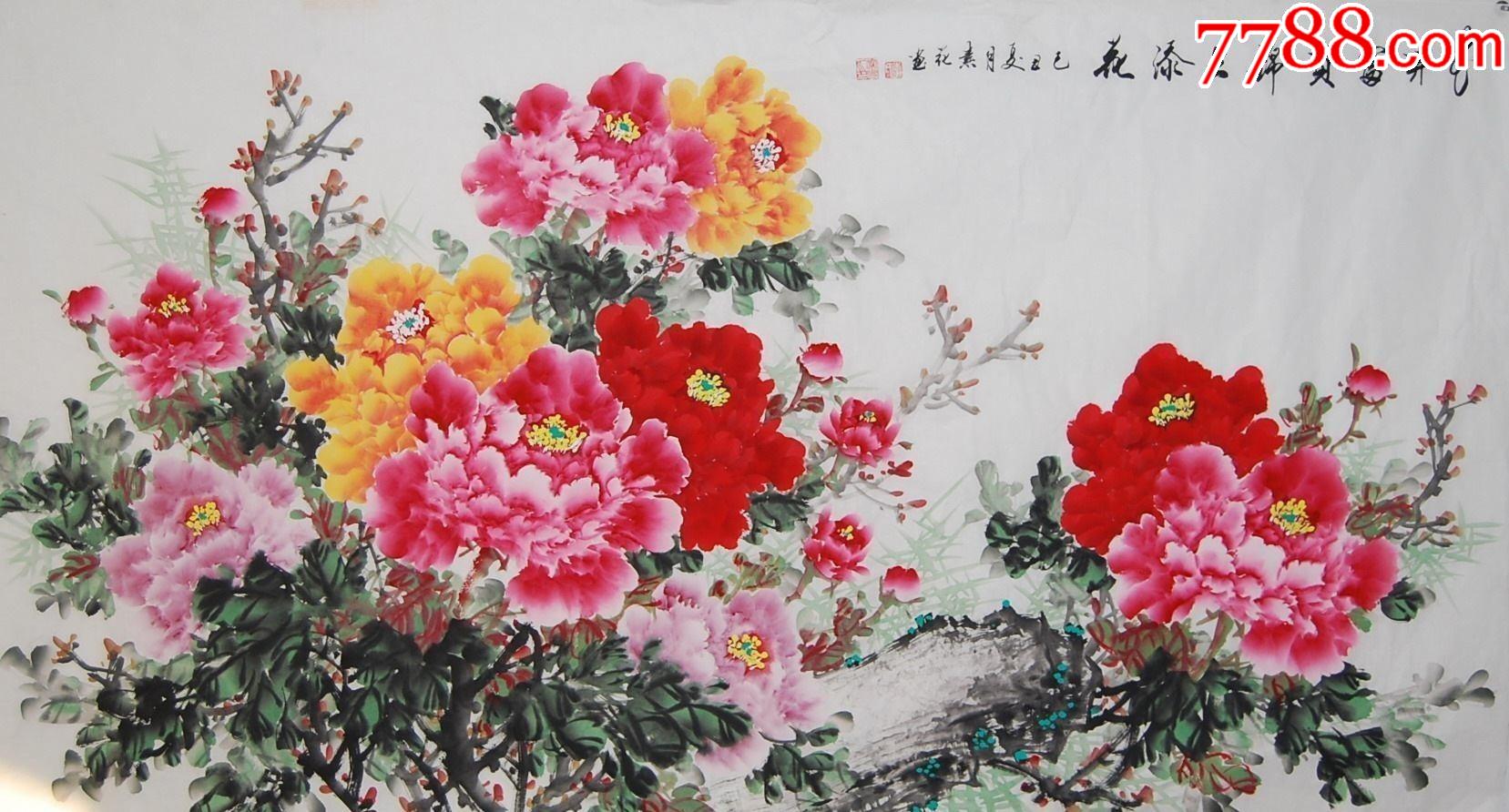 李素花六尺花开富贵锦上添花04