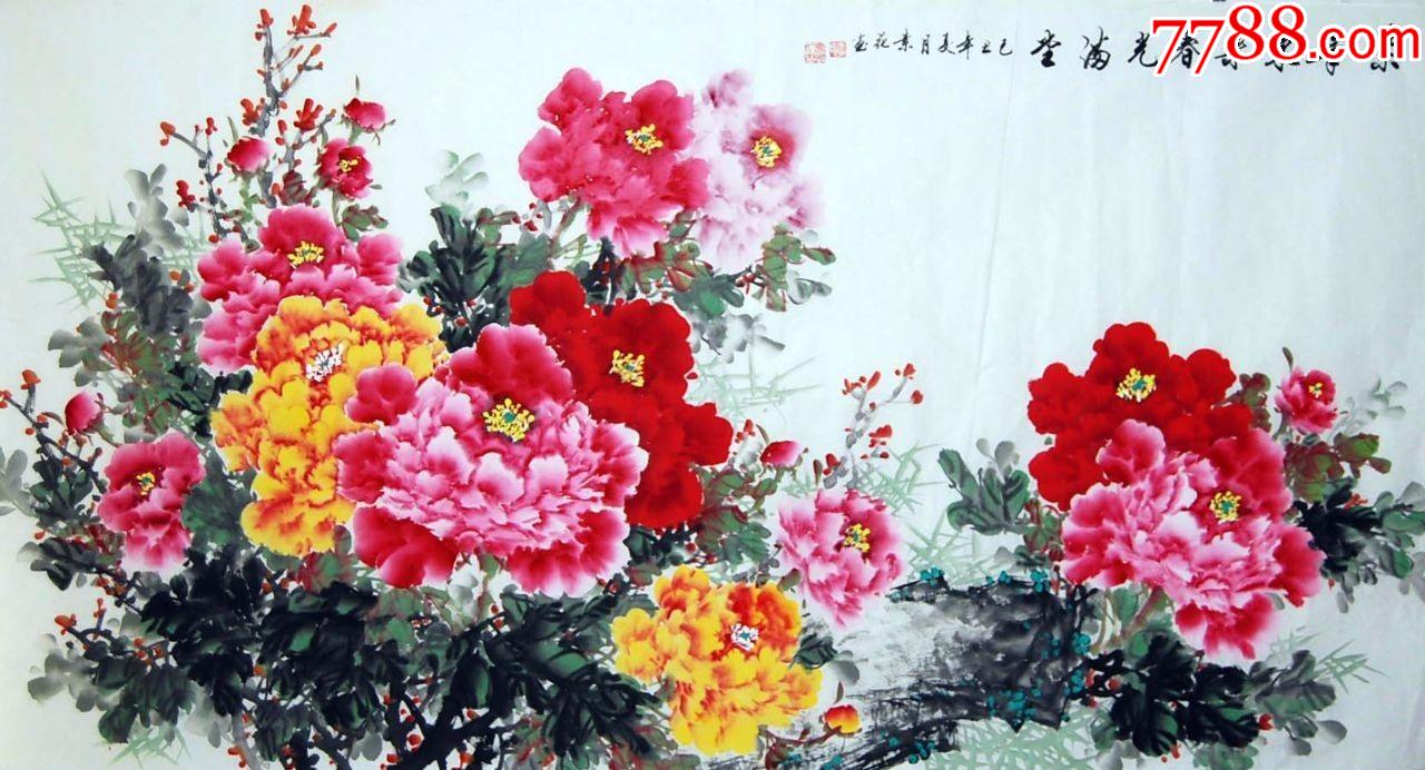 品墨斋李素花紫气东来春光满堂六尺牡丹06