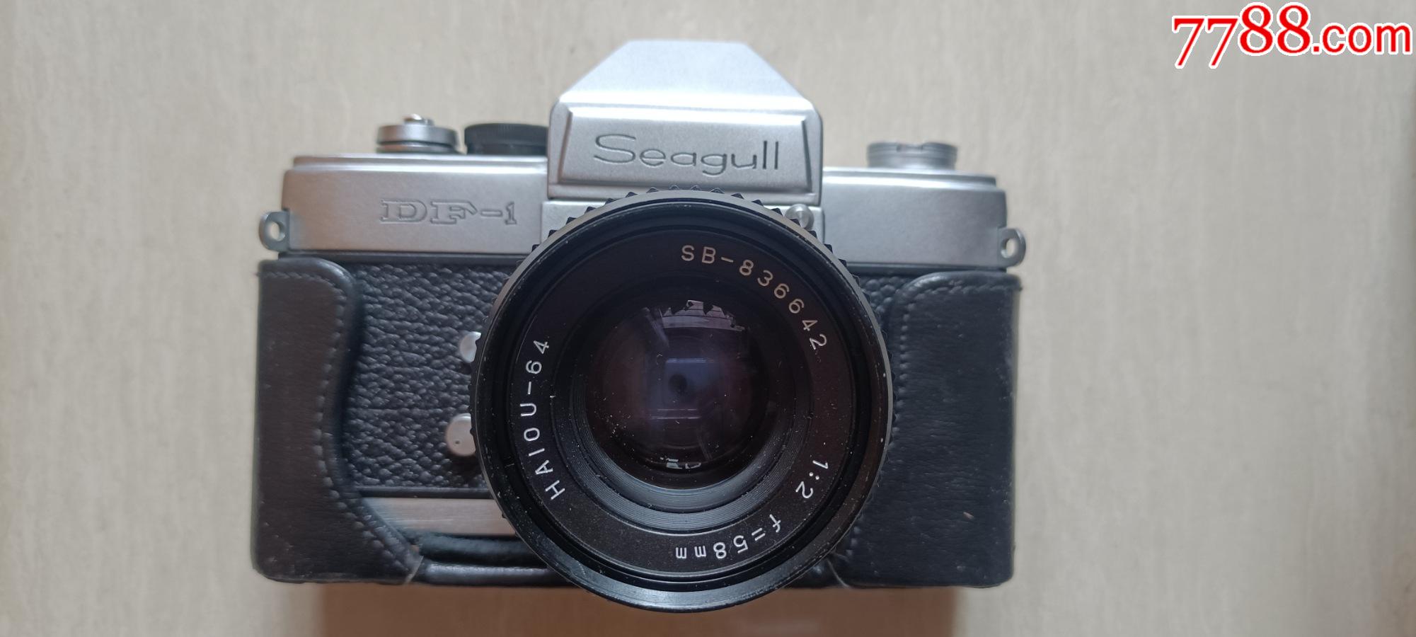 上世纪七十年代制"海鸥df-1"相机(原皮套,品相好)_价格300元_第1张