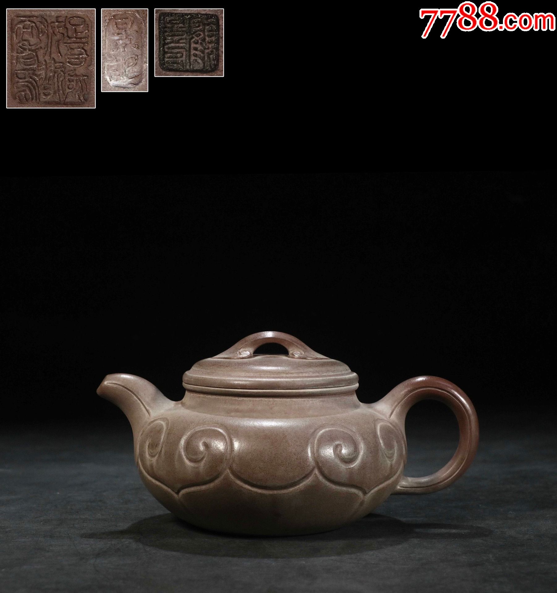 紫砂如意壶足吾所好玩而老焉景记顾景舟