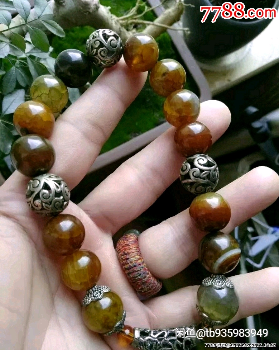 罕见精美旧藏旧时冰裂纹玛瑙圆珠手串手持手把件车饰档把串凤眼金刚