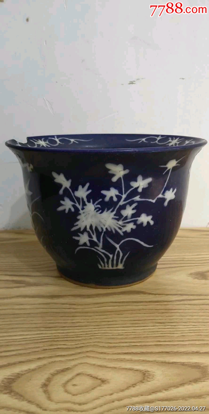 清中期霁蓝釉堆白梅兰竹菊花盆_价格1888元_第1张_7788收藏__收藏热线