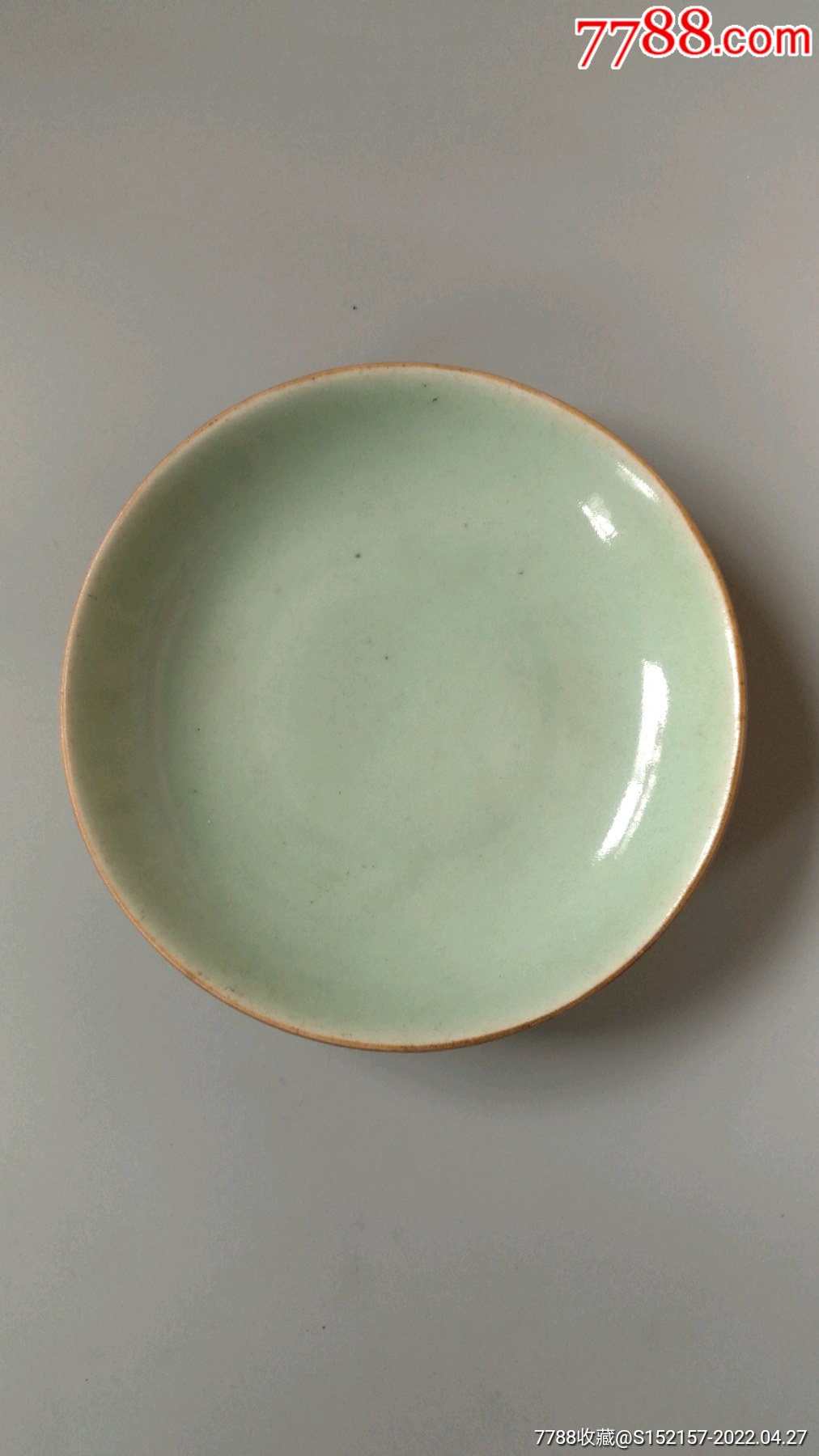 豆青青花小盘-价格:258元-se86760531-青瓷/秘色瓷