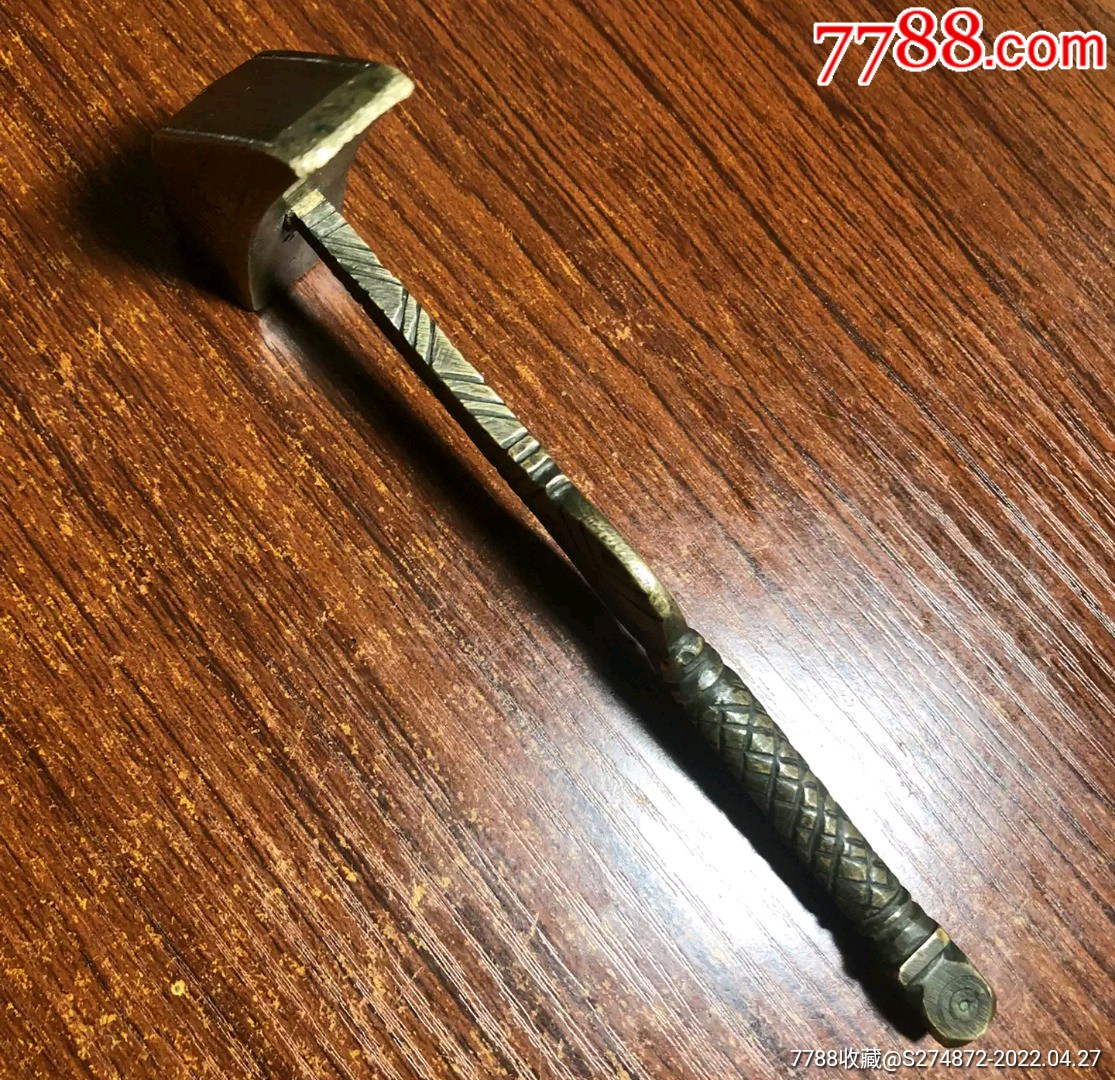 刻花文字铜锤-价格:680元-se86761296-铜杂件-零售-7788琉璃收藏