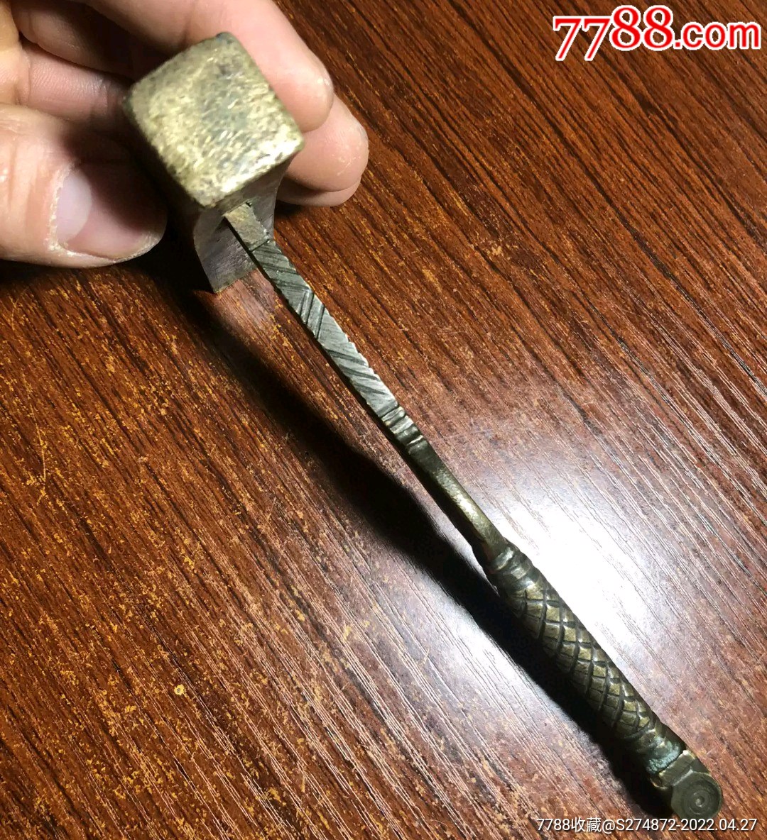 刻花文字铜锤-价格:680元-se86761296-铜杂件-零售-7788琉璃收藏