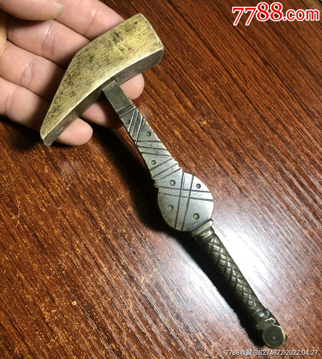 刻花文字铜锤-价格:680元-se86761296-铜杂件-零售-7788琉璃收藏