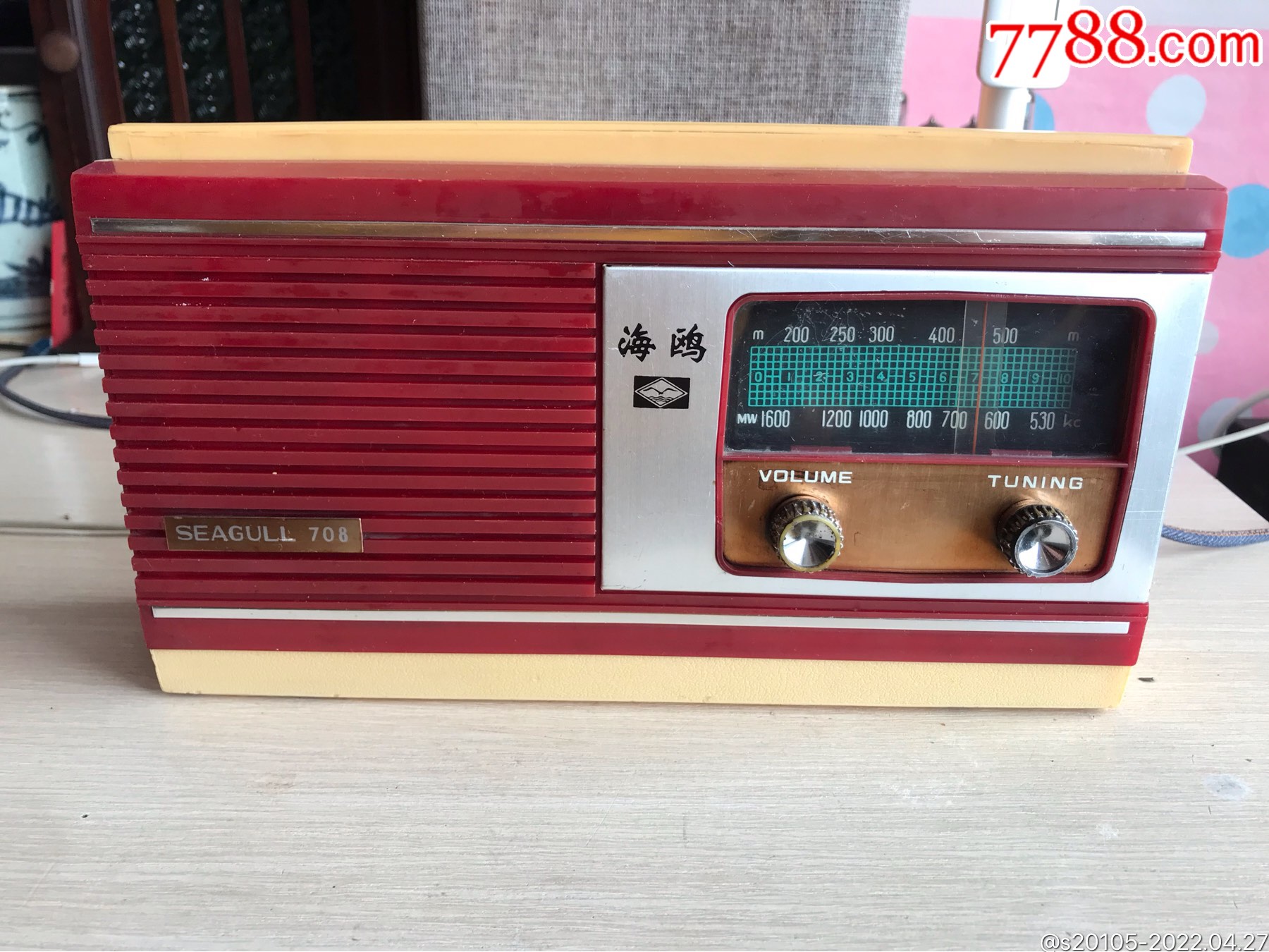 海鸥708晶体管收音机