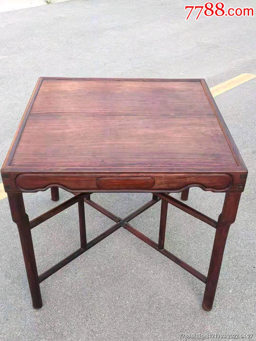 民国时期黄花梨麻将桌