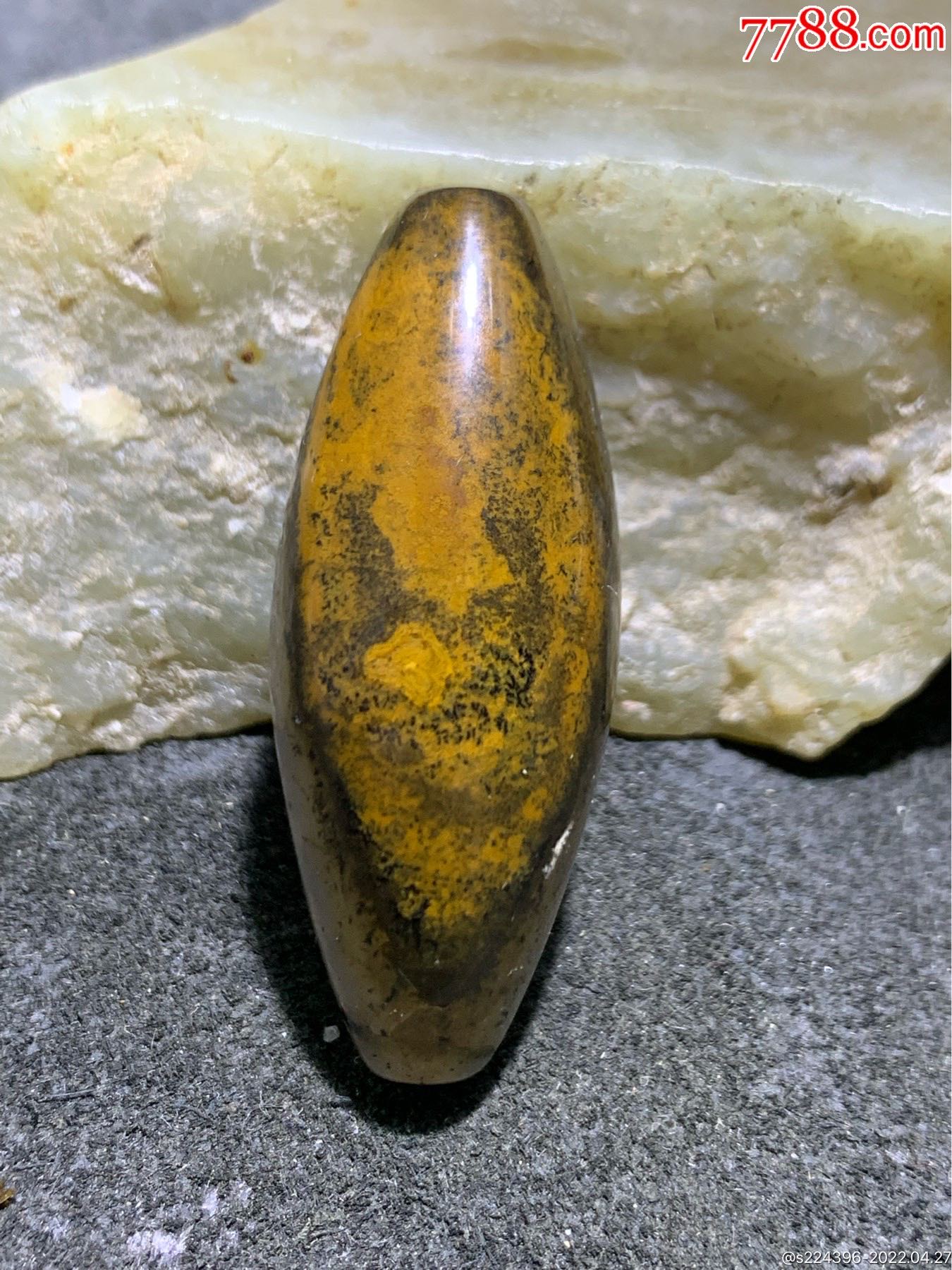 精美罕见天然冰飘黑烟料九眼页岩随形天珠一颗