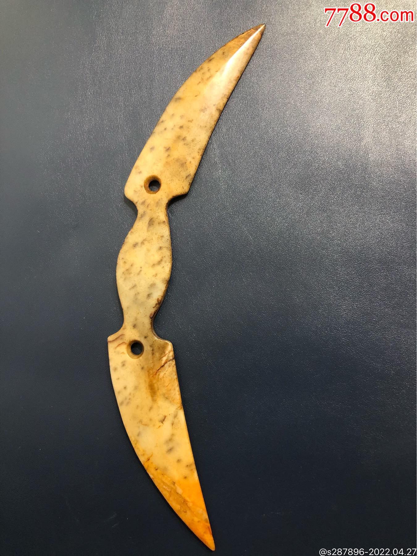 古石玉器文化时期新时期时代玉匕型原始古时代象征着武器骆越文化广西