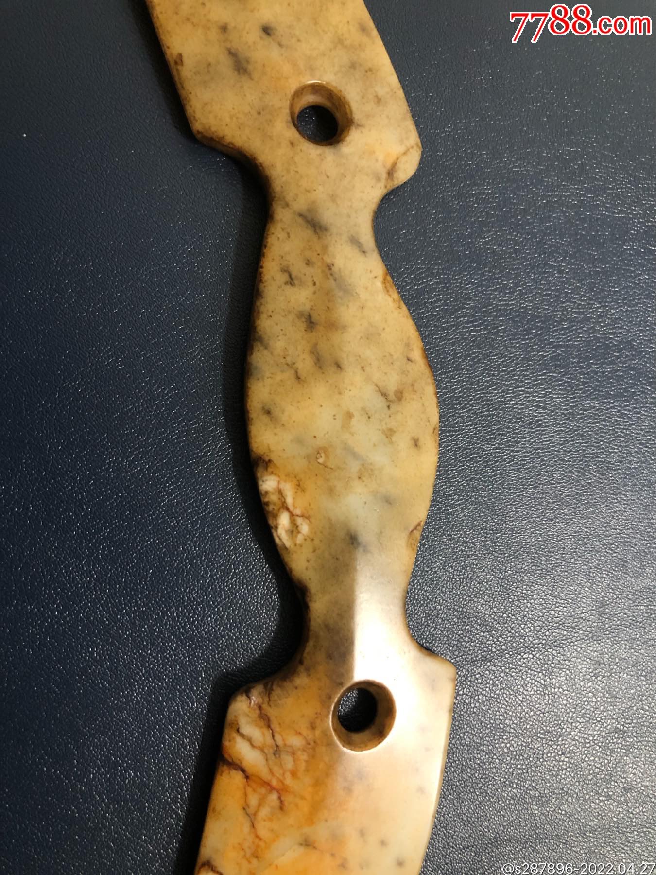 古石玉器文化时期新时期时代玉匕型原始古时代象征着武器骆越文化广西