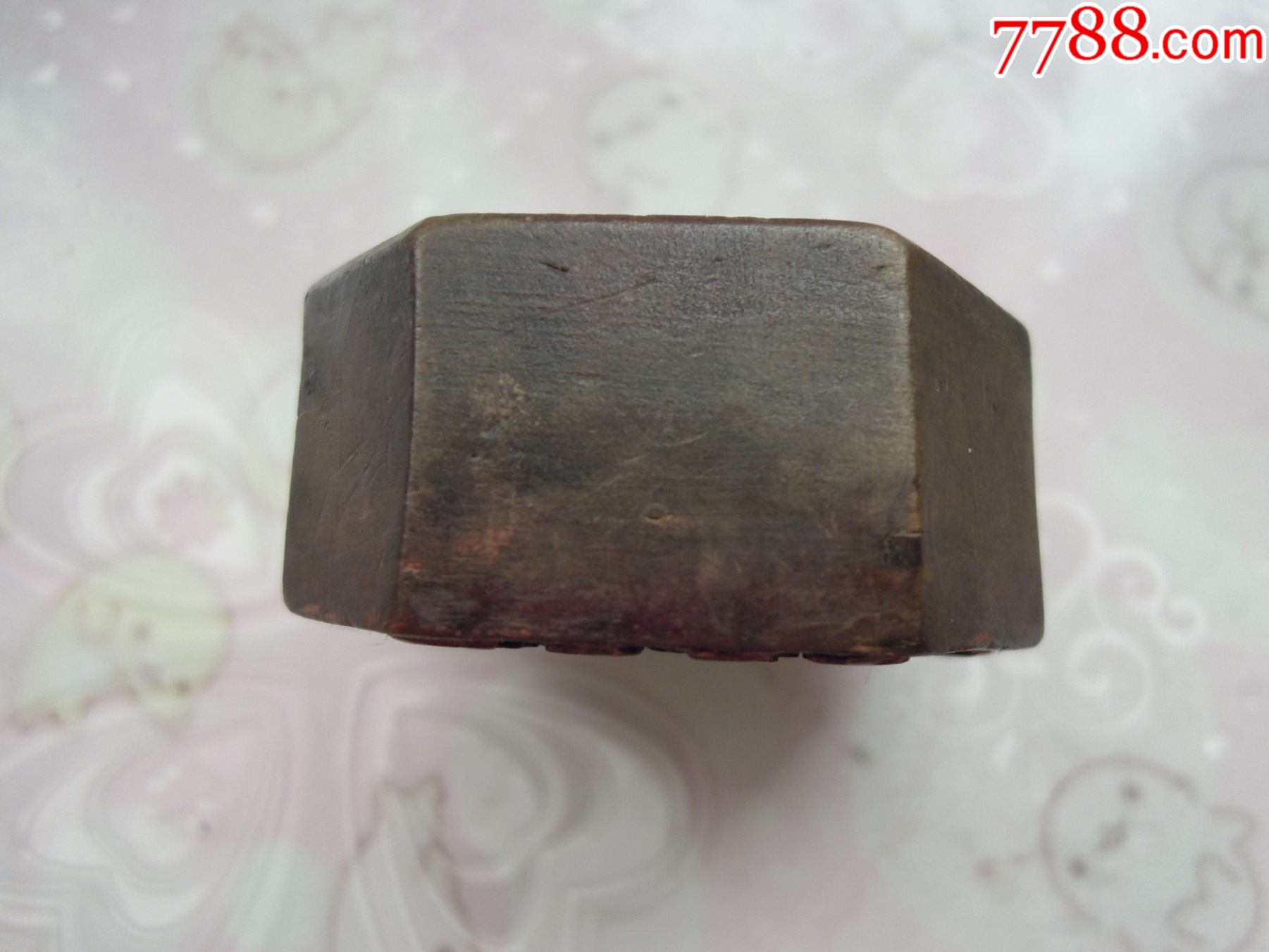 民国时期河北雄县福泉茶店印章麒麟章茶庄商标木印章-价格:360元-se86