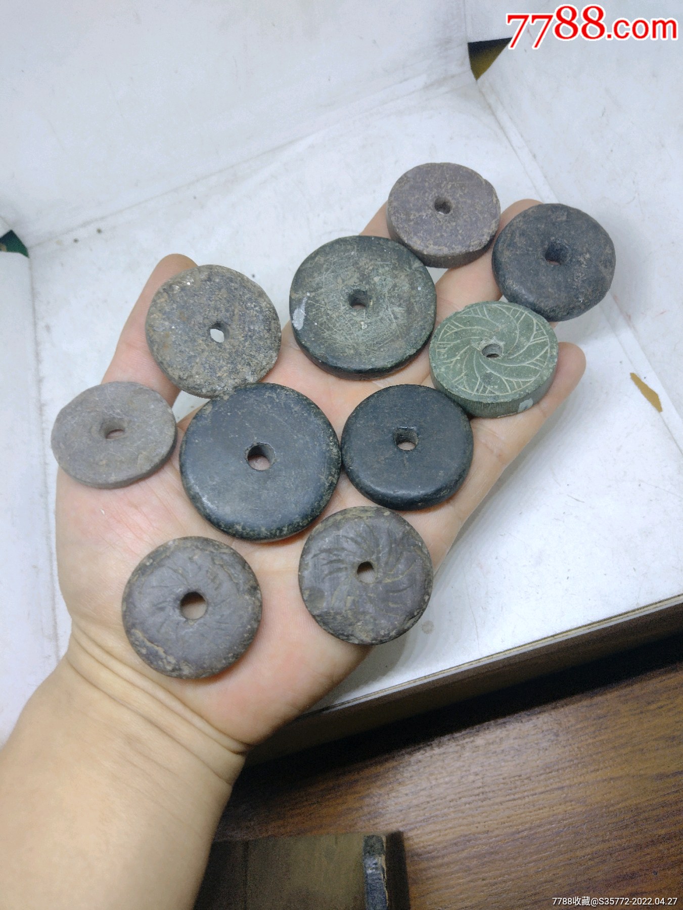 十方石头纺轮捻线用具古老的工具