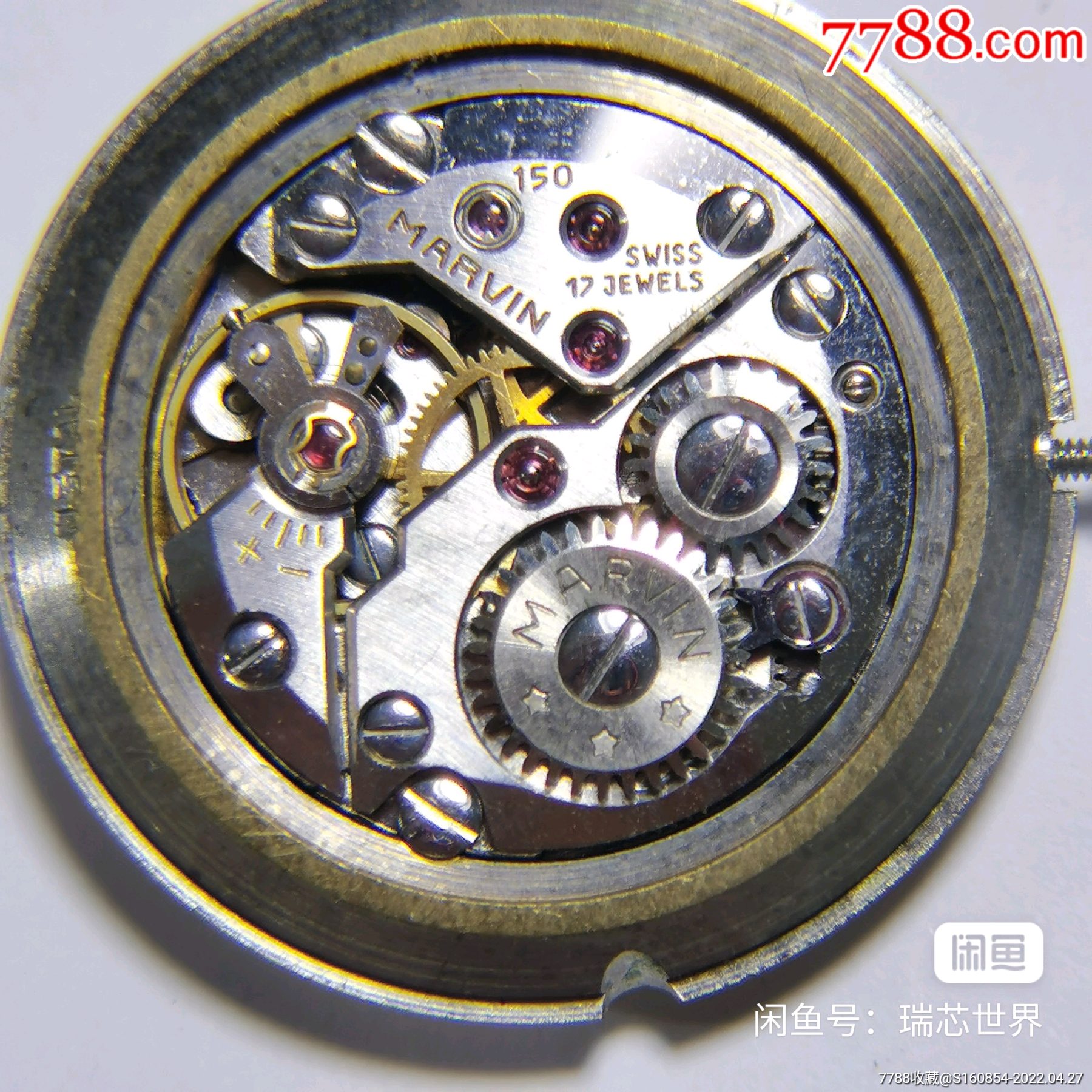 二手瑞士手动机械手表150机芯