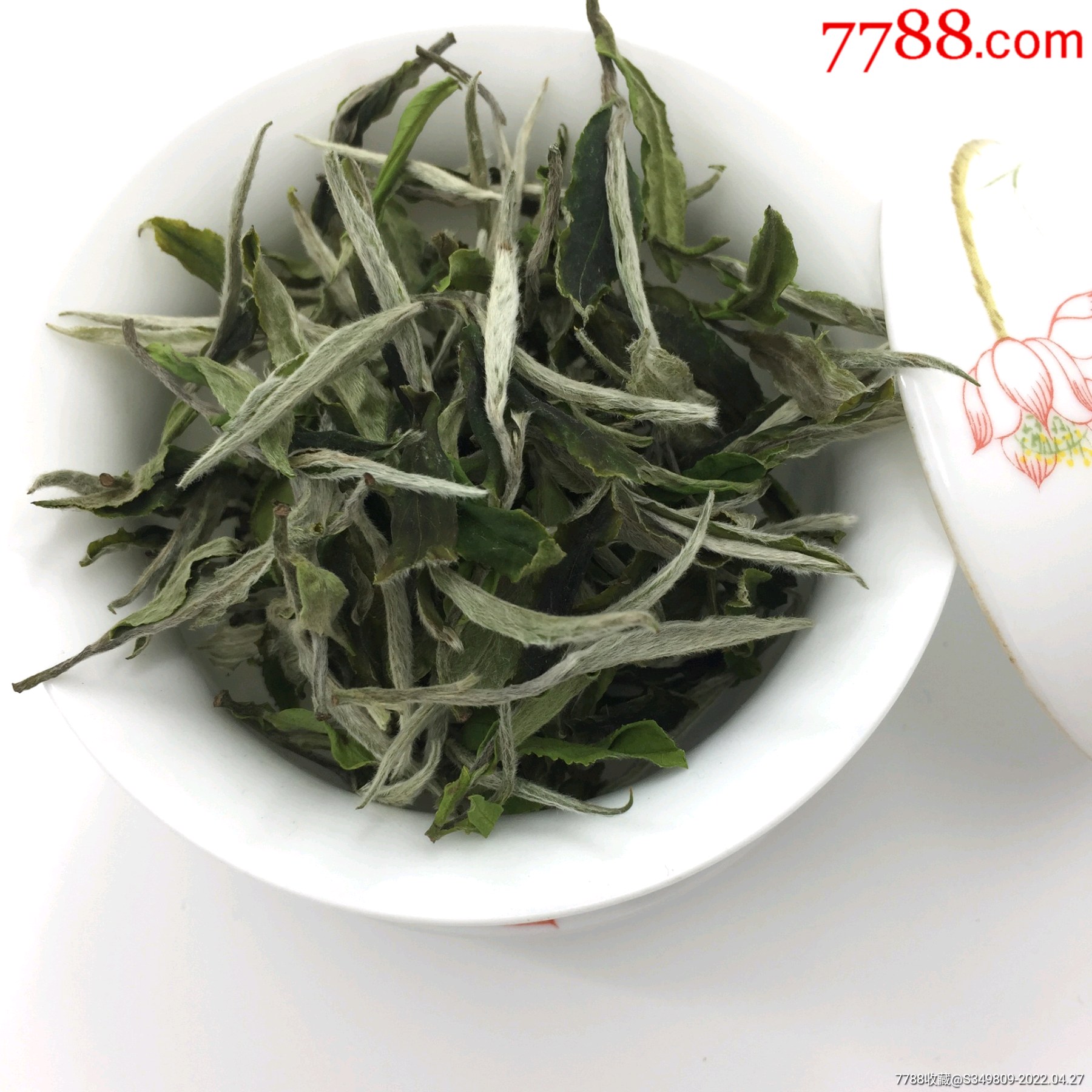 今年新茶福鼎白茶白牡丹500g
