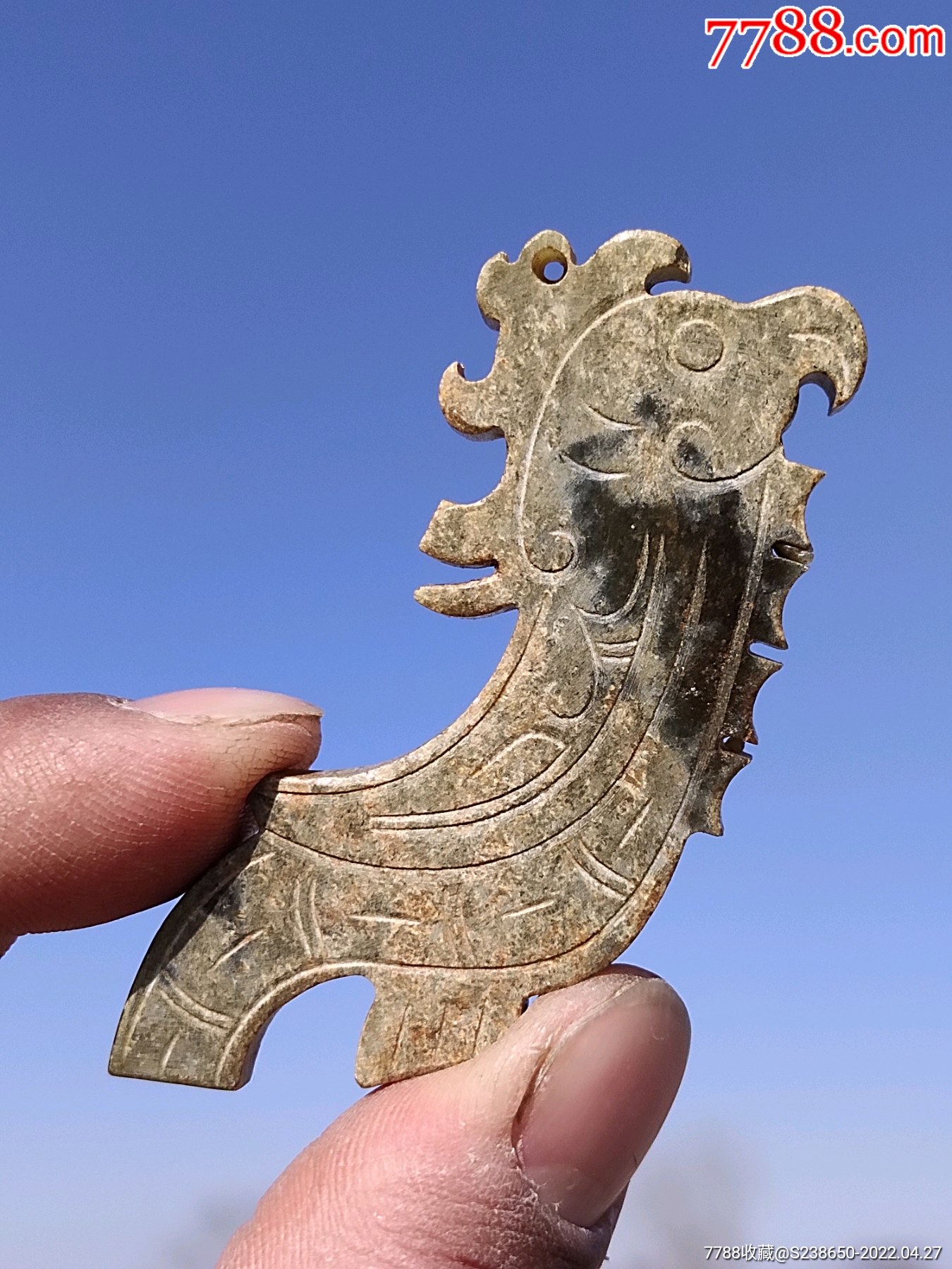 西周时期老玉鸟老玉高古玉古玉