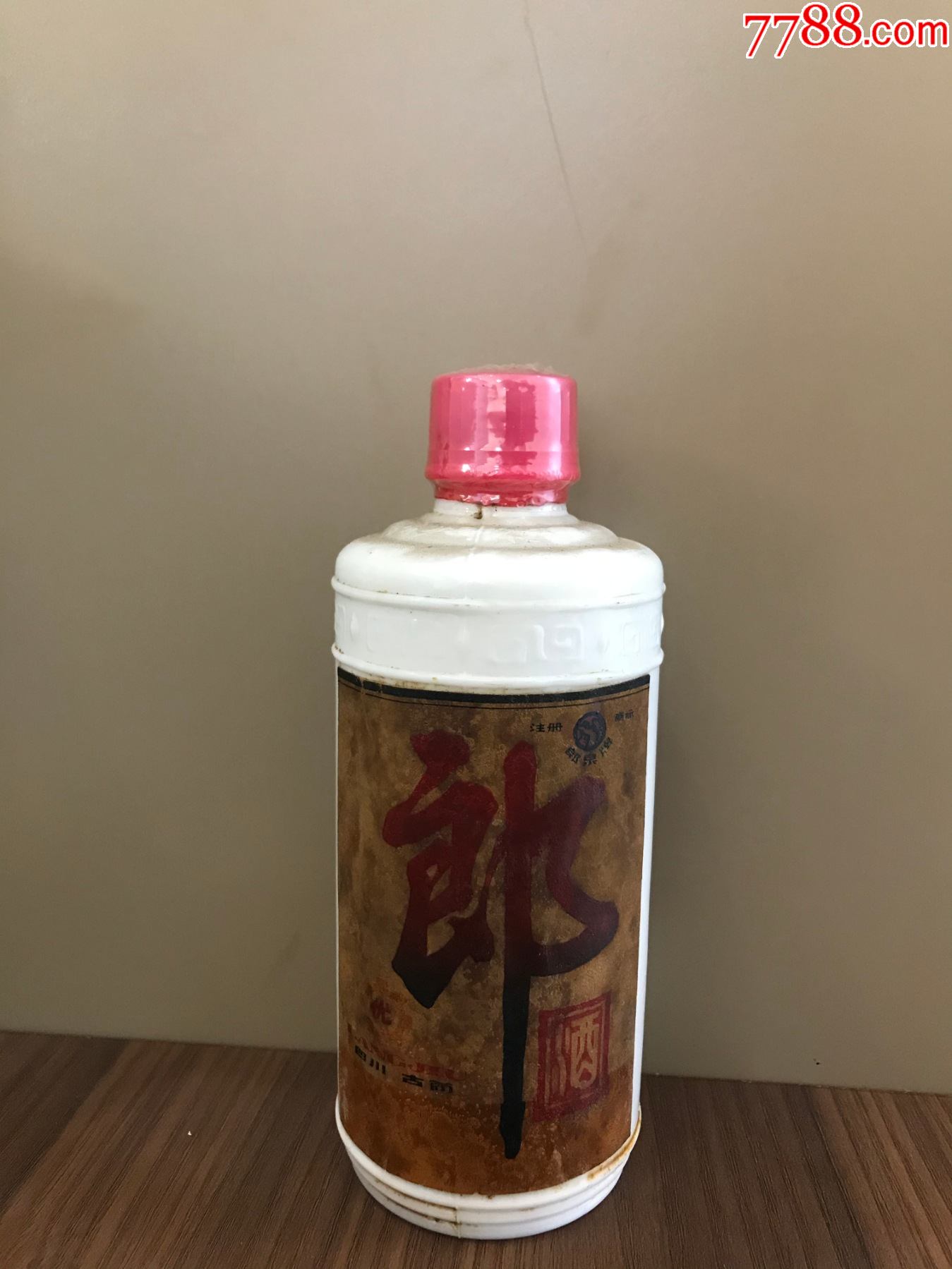 珍品大字郎酒