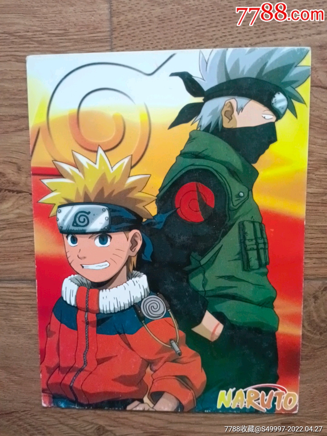 明信片火影忍者
