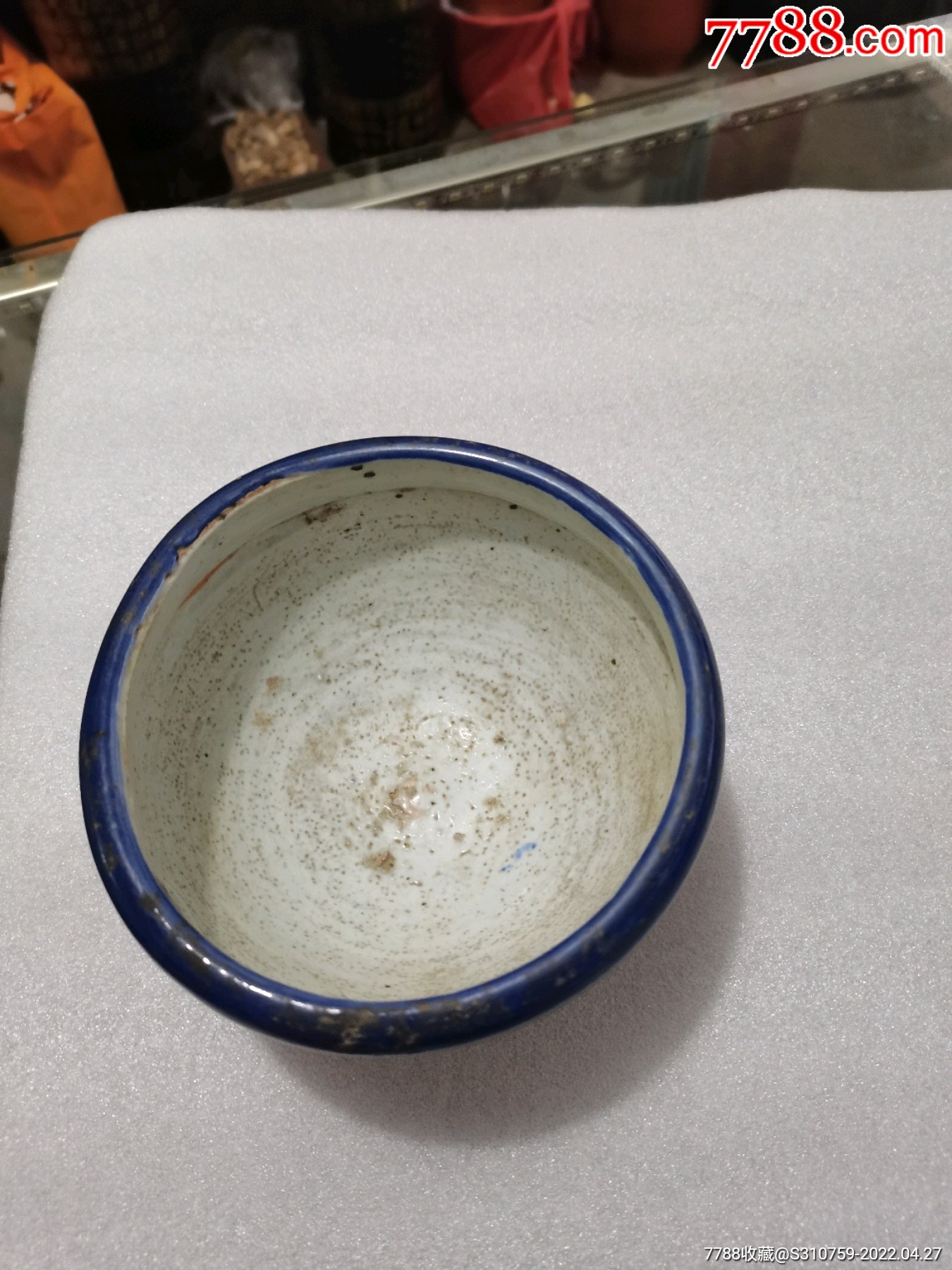 清代文房小笔洗