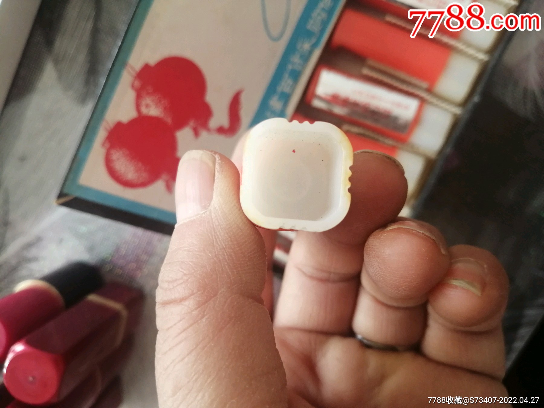 0次进行点评点评:0浏览量:备注:80年代高级口红,库充老货,一盒10个一