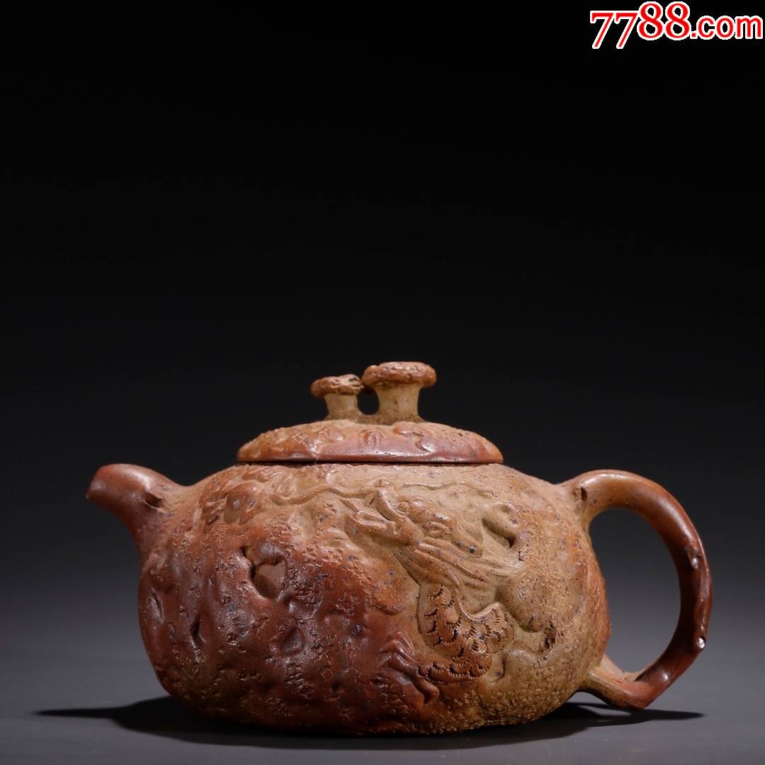 旧藏景舟款紫砂龙纹灵芝钮茶壶
