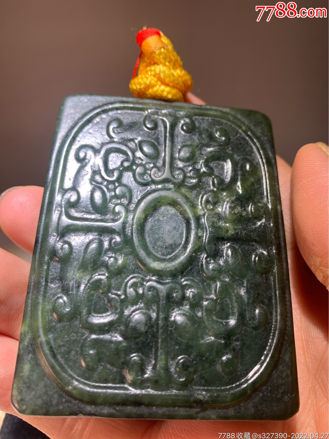 老玉明清和田碧玉兽面纹玉牌