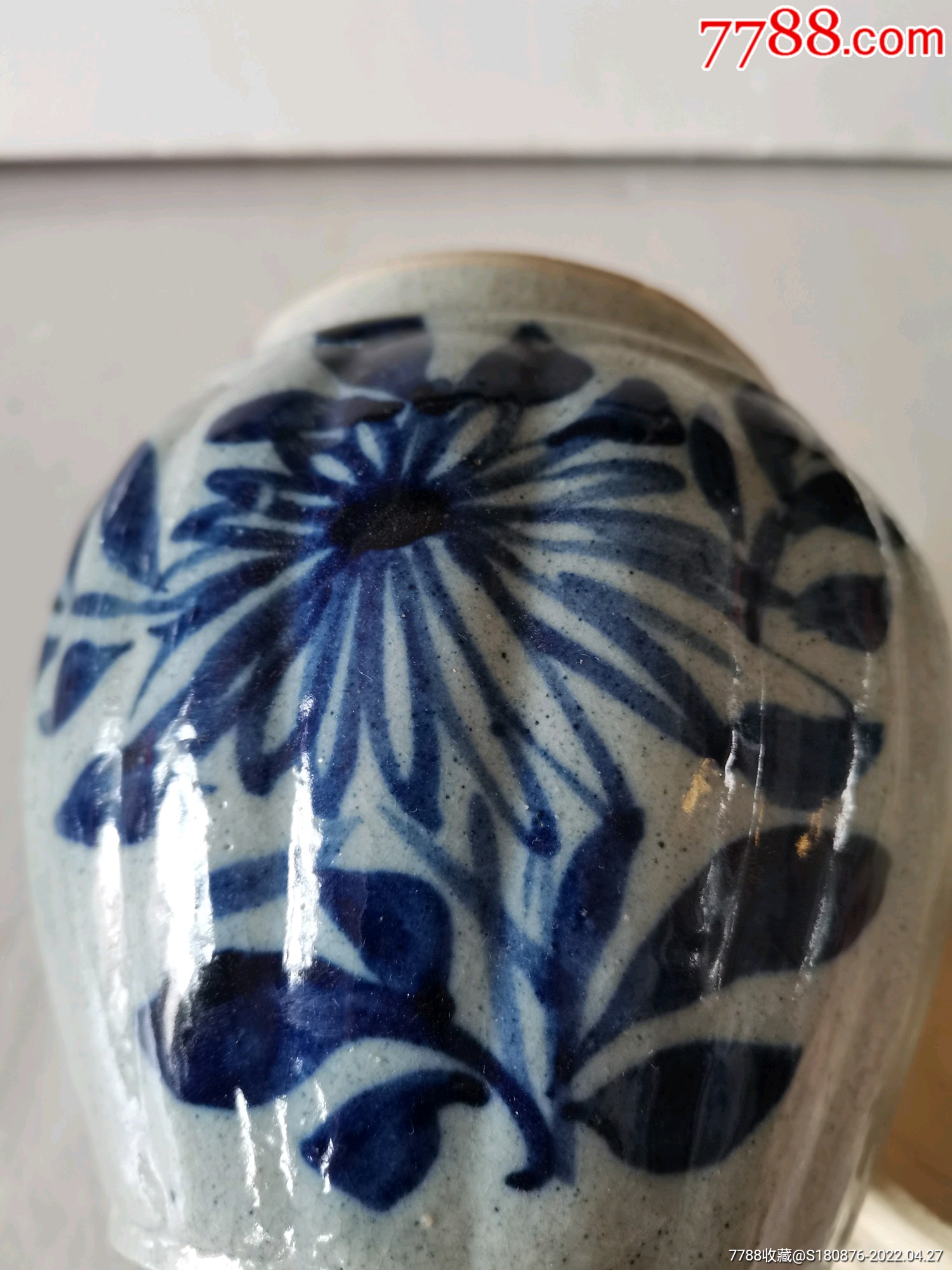 民国时期青花瓜棱罐1个